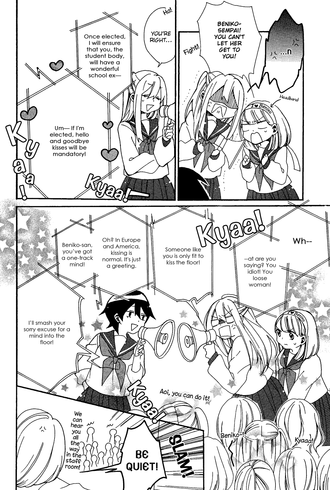 Bousou Girls-teki Mousou Renaiteki Suteki Project Chapter 1.2 page 12 - Vol.1 Chapter 2