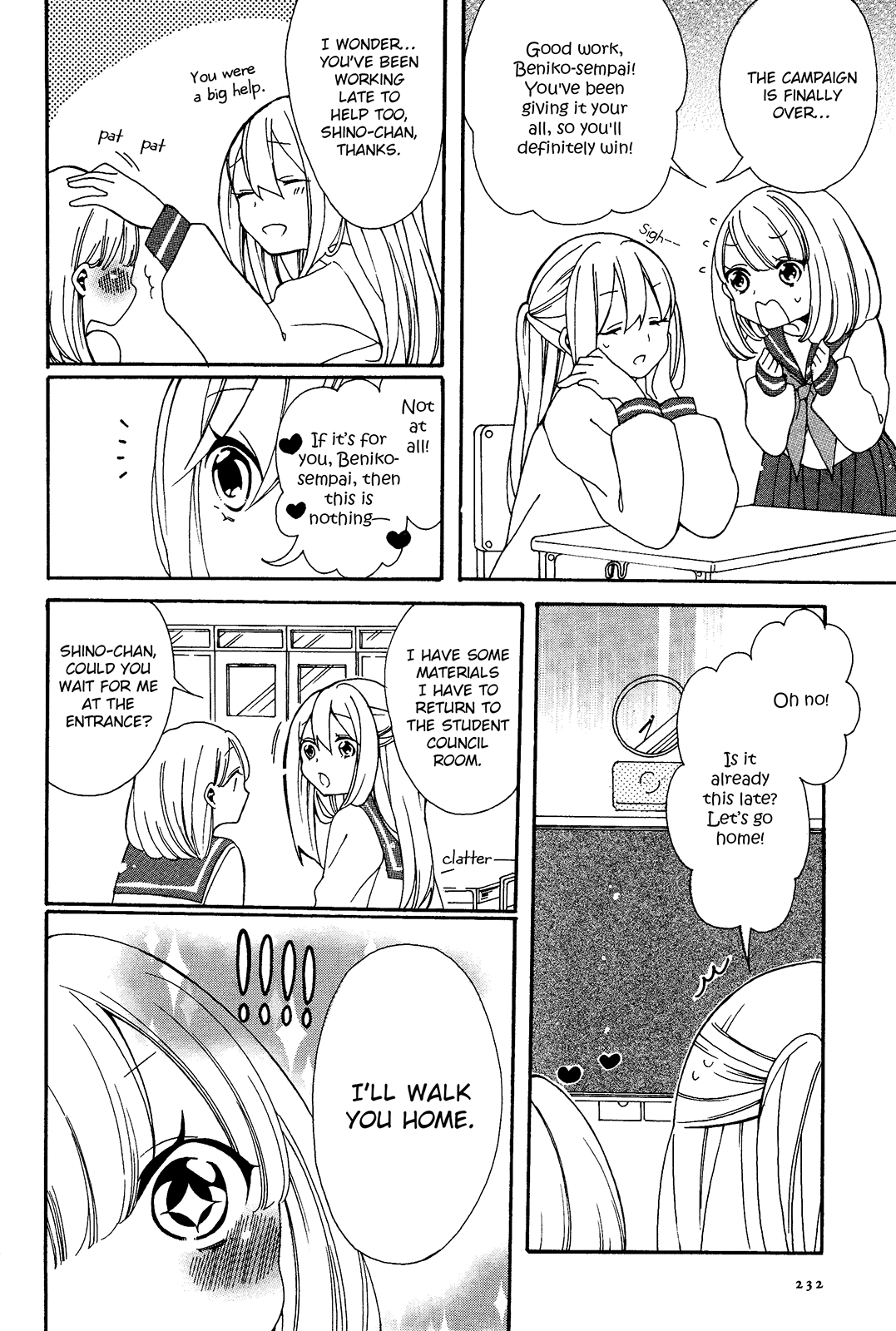 Bousou Girls-teki Mousou Renaiteki Suteki Project Chapter 1.2 page 14 - Vol.1 Chapter 2