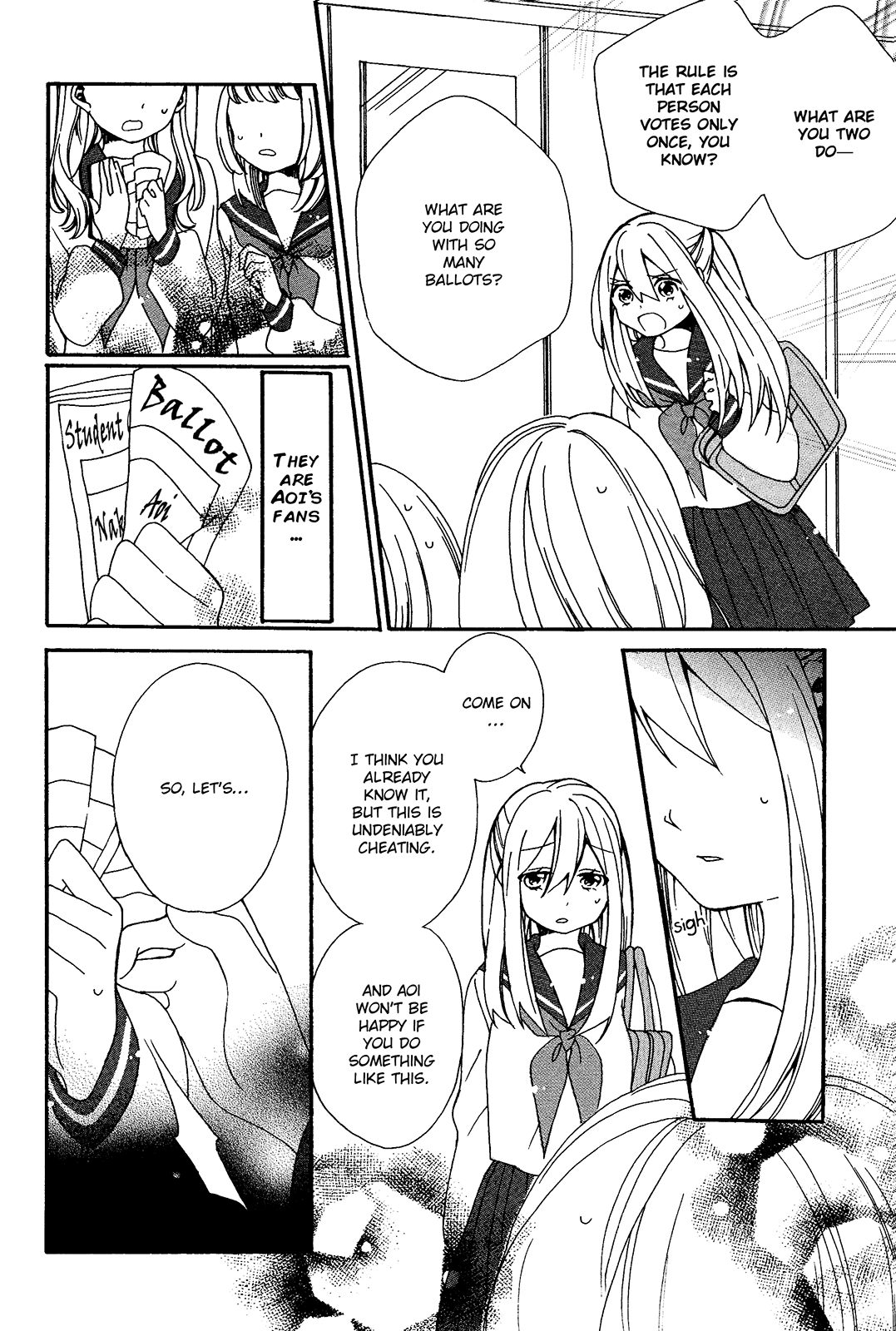 Bousou Girls-teki Mousou Renaiteki Suteki Project Chapter 1.2 page 16 - Vol.1 Chapter 2