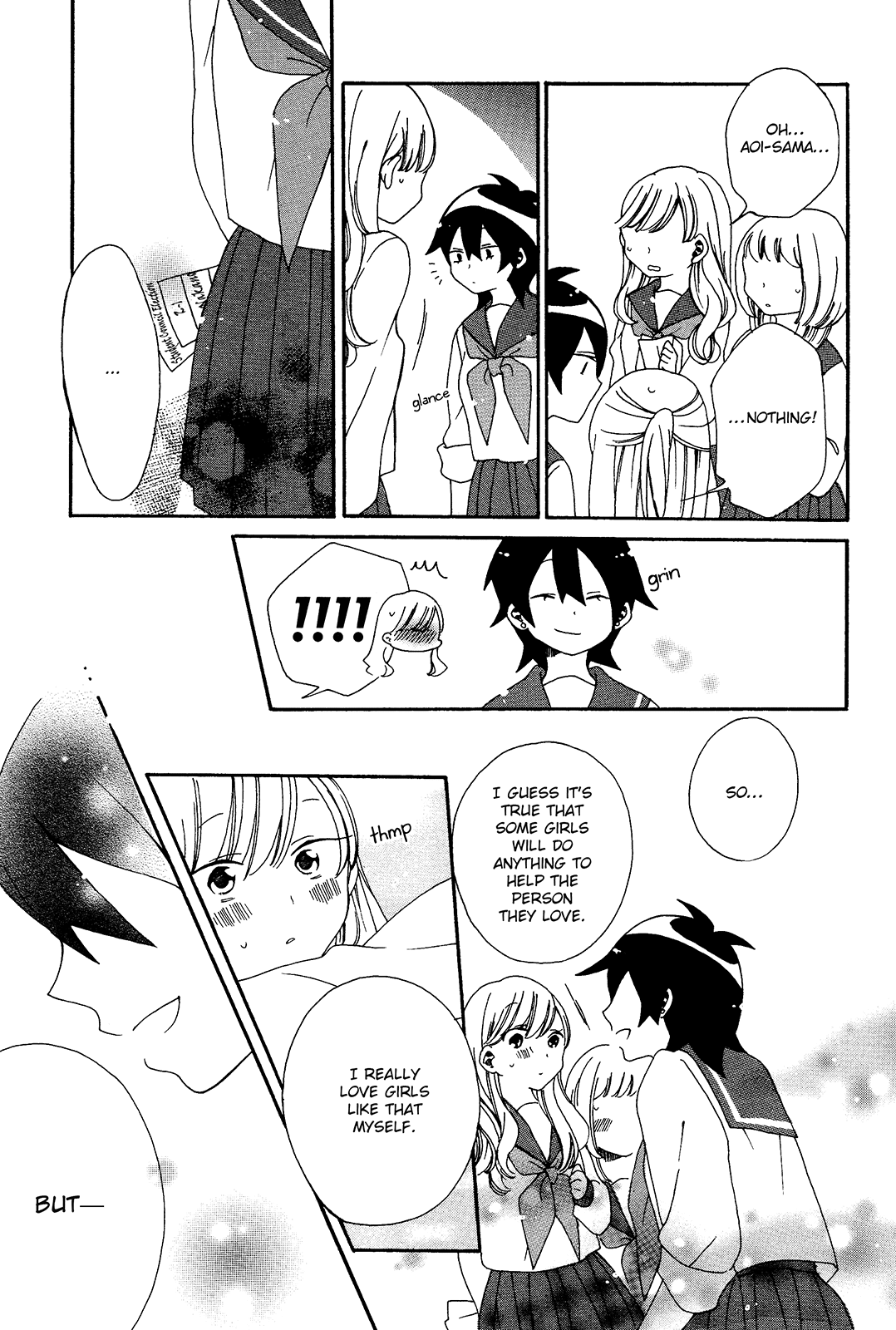 Bousou Girls-teki Mousou Renaiteki Suteki Project Chapter 1.2 page 19 - Vol.1 Chapter 2