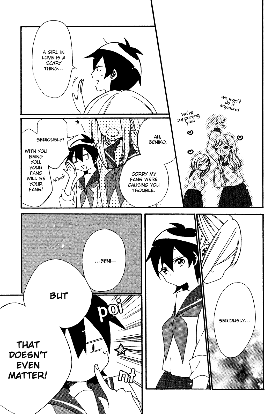 Bousou Girls-teki Mousou Renaiteki Suteki Project Chapter 1.2 page 21 - Vol.1 Chapter 2