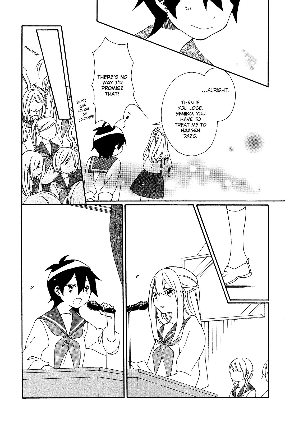 Bousou Girls-teki Mousou Renaiteki Suteki Project Chapter 1.2 page 23 - Vol.1 Chapter 2