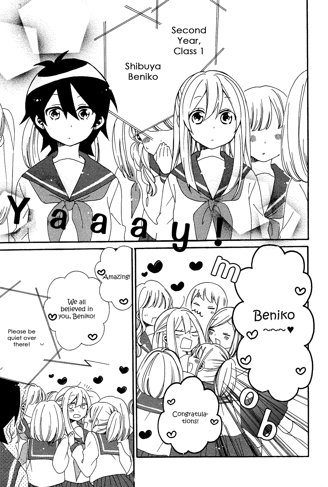 Bousou Girls-teki Mousou Renaiteki Suteki Project Chapter 1.2 page 25 - Vol.1 Chapter 2