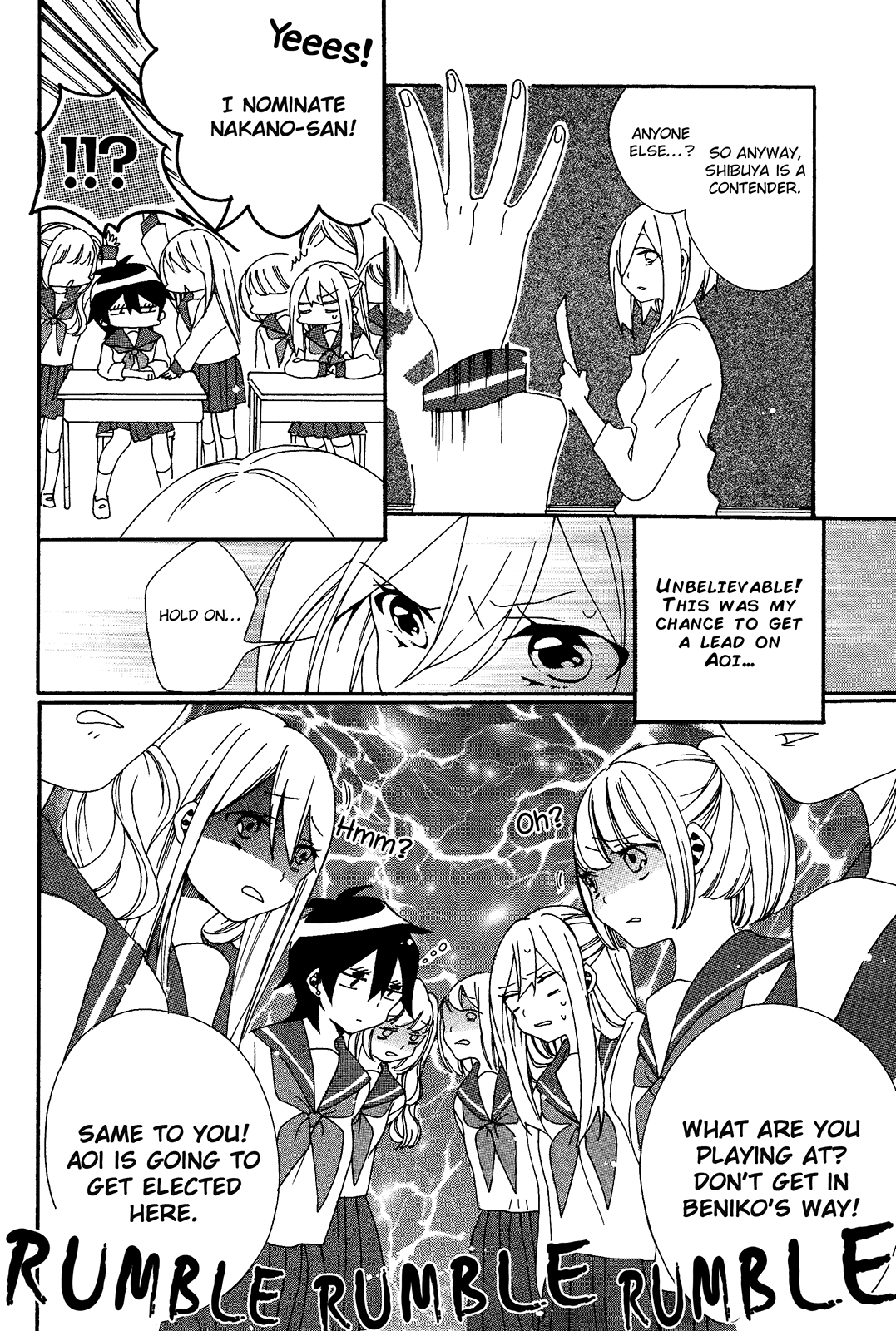 Bousou Girls-teki Mousou Renaiteki Suteki Project Chapter 1.2 page 4 - Vol.1 Chapter 2