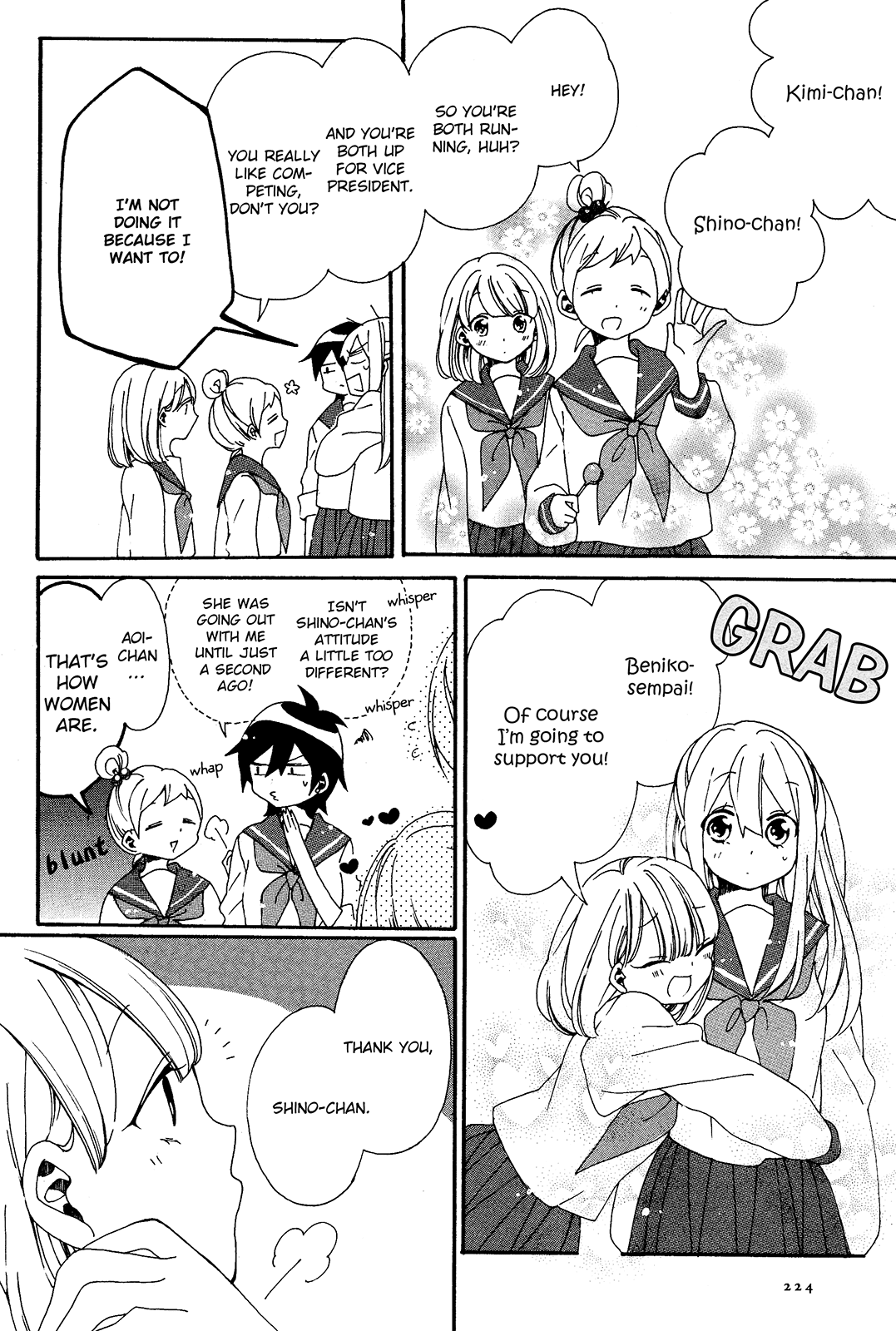 Bousou Girls-teki Mousou Renaiteki Suteki Project Chapter 1.2 page 6 - Vol.1 Chapter 2