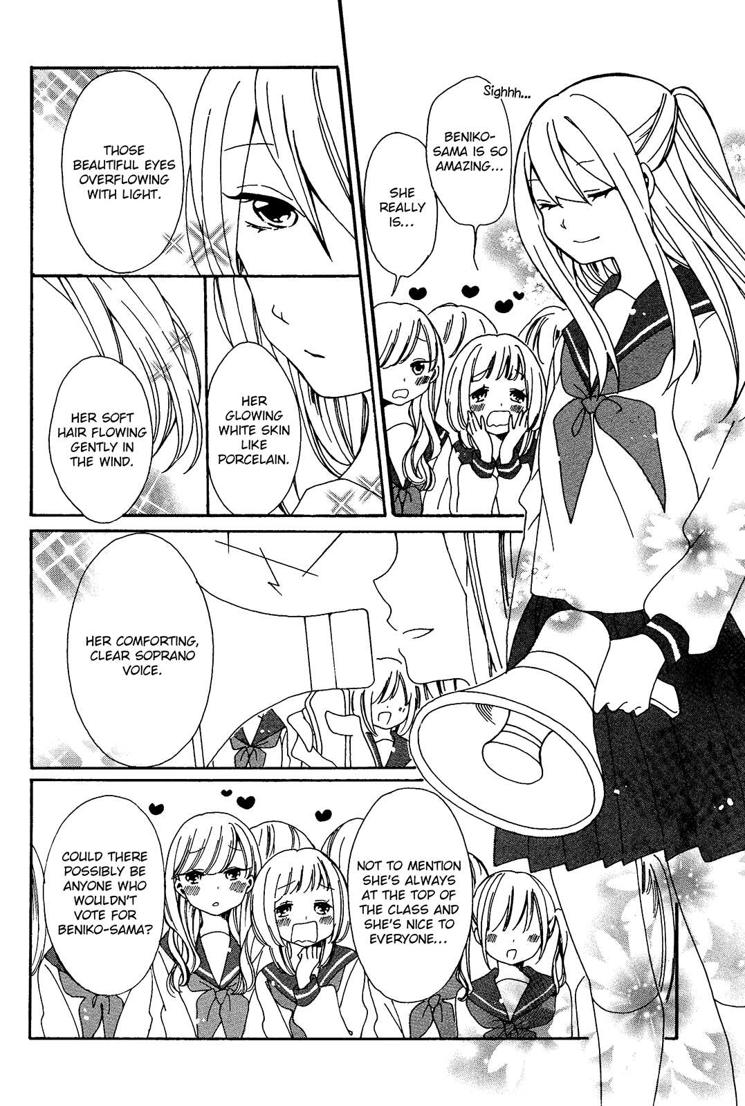 Bousou Girls-teki Mousou Renaiteki Suteki Project Chapter 1.2 page 8 - Vol.1 Chapter 2