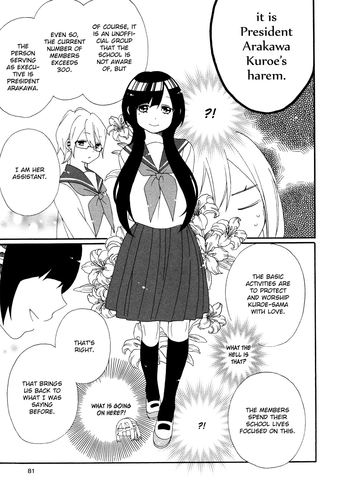 Bousou Girls-teki Mousou Renaiteki Suteki Project Chapter 1.3 page 11 - Vol.1 Chapter 3