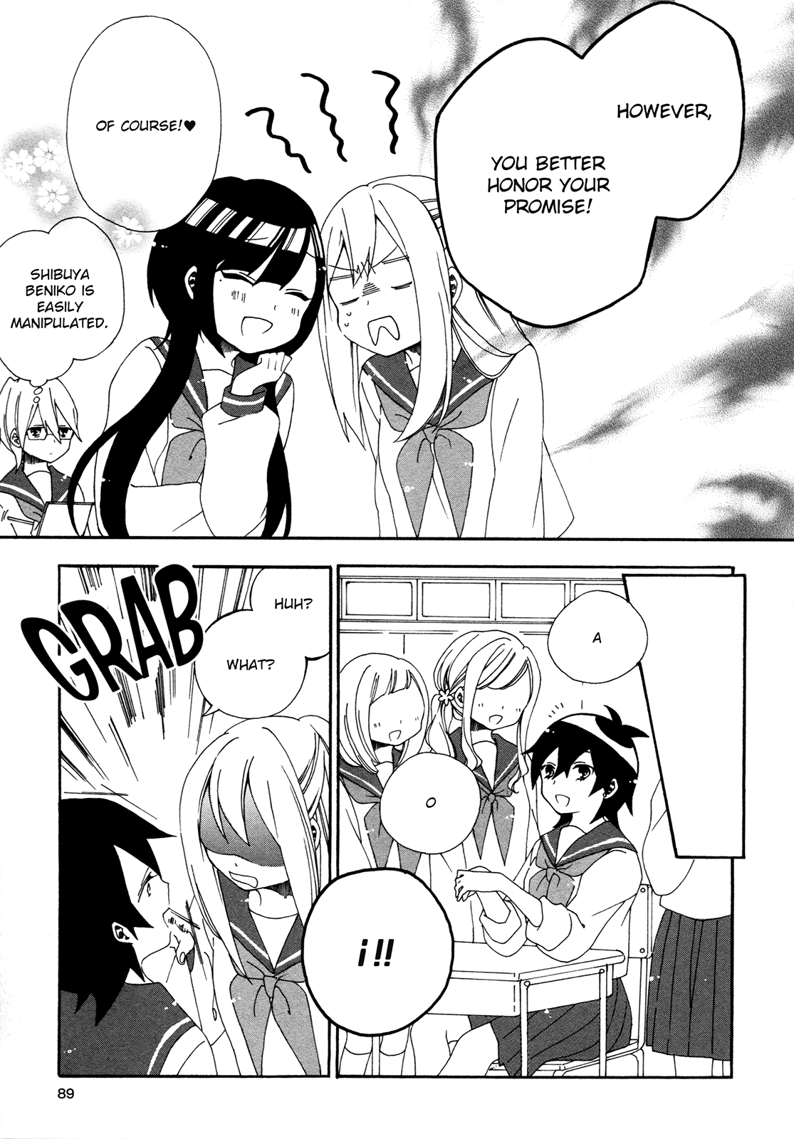 Bousou Girls-teki Mousou Renaiteki Suteki Project Chapter 1.3 page 19 - Vol.1 Chapter 3