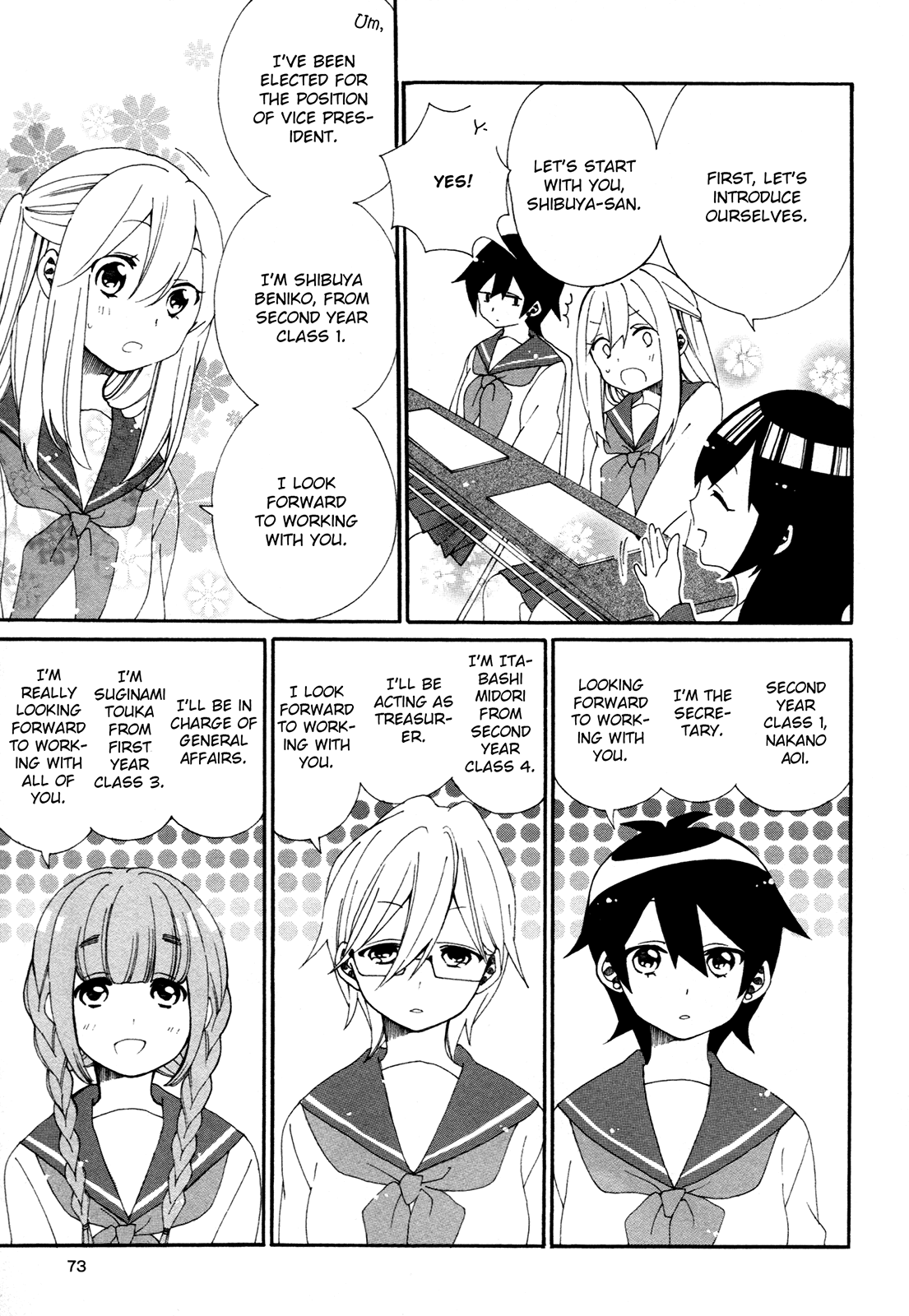 Bousou Girls-teki Mousou Renaiteki Suteki Project Chapter 1.3 page 3 - Vol.1 Chapter 3