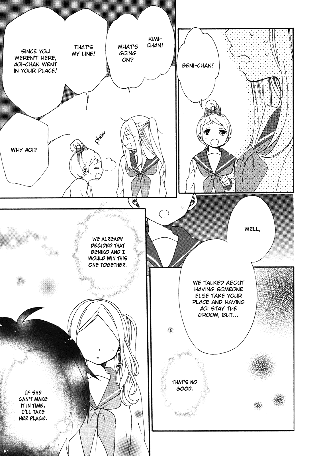 Bousou Girls-teki Mousou Renaiteki Suteki Project Chapter 1.4 page 11 - Vol.1 Chapter 4