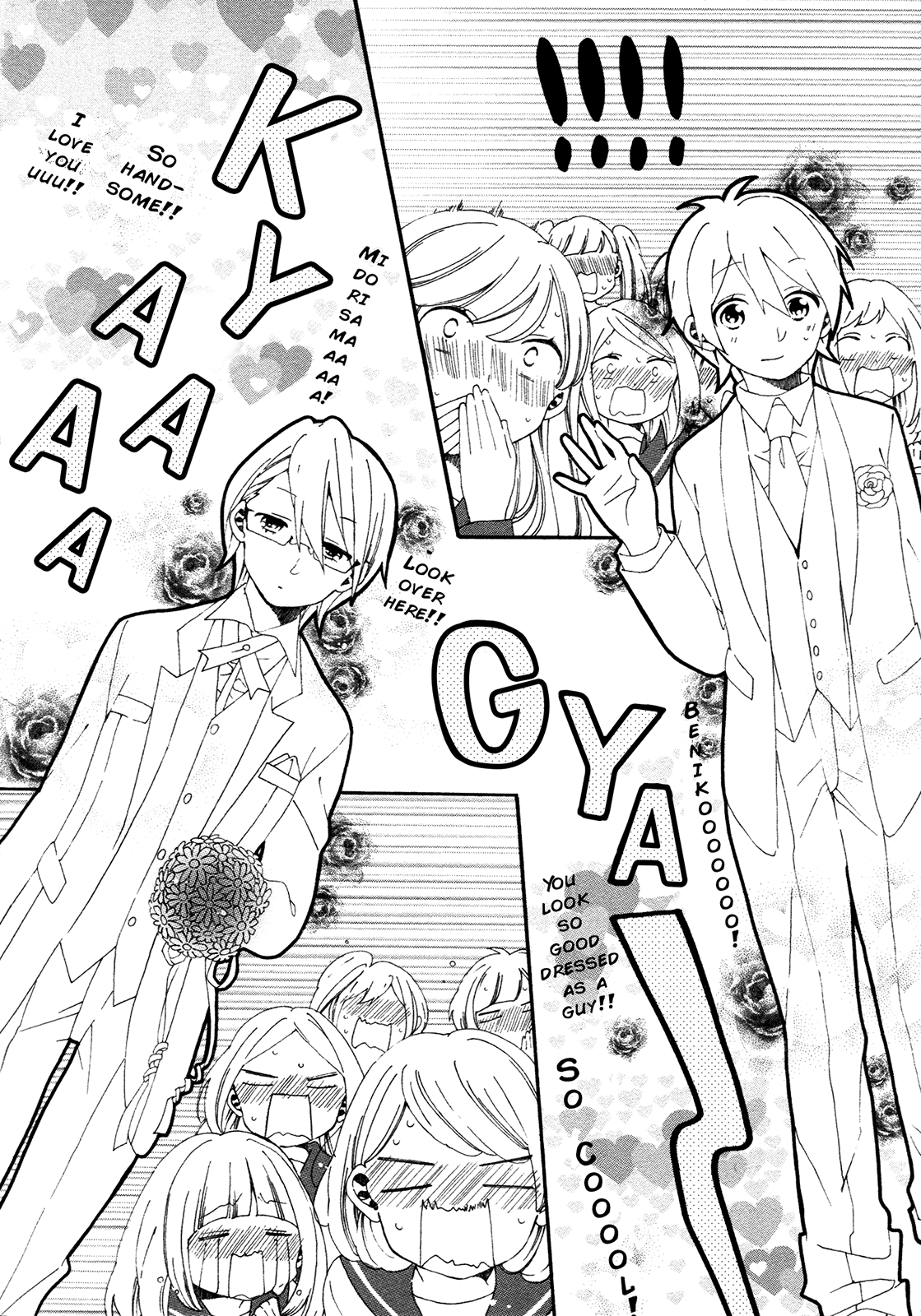 Bousou Girls-teki Mousou Renaiteki Suteki Project Chapter 1.4 page 14 - Vol.1 Chapter 4