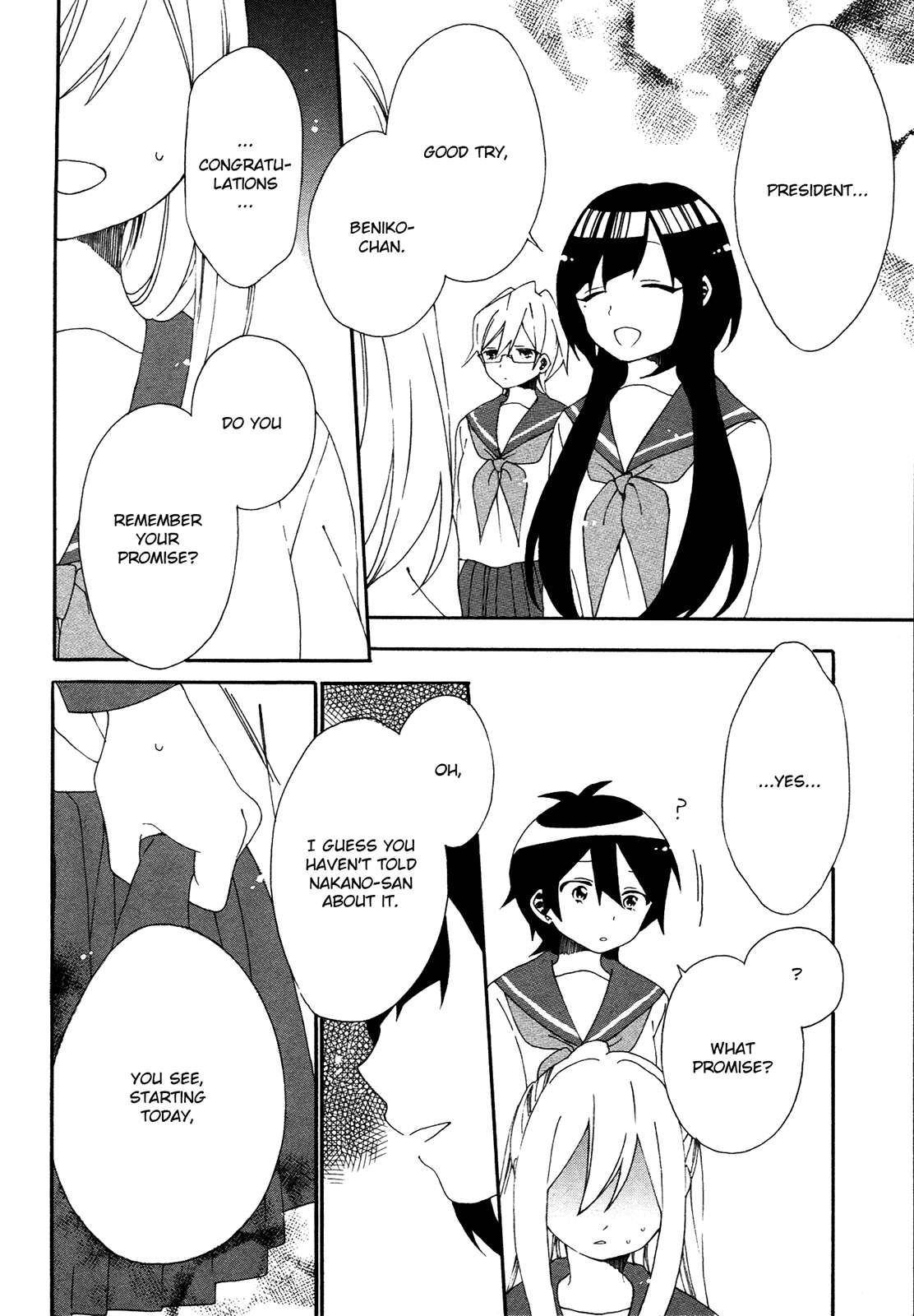 Bousou Girls-teki Mousou Renaiteki Suteki Project Chapter 1.4 page 20 - Vol.1 Chapter 4