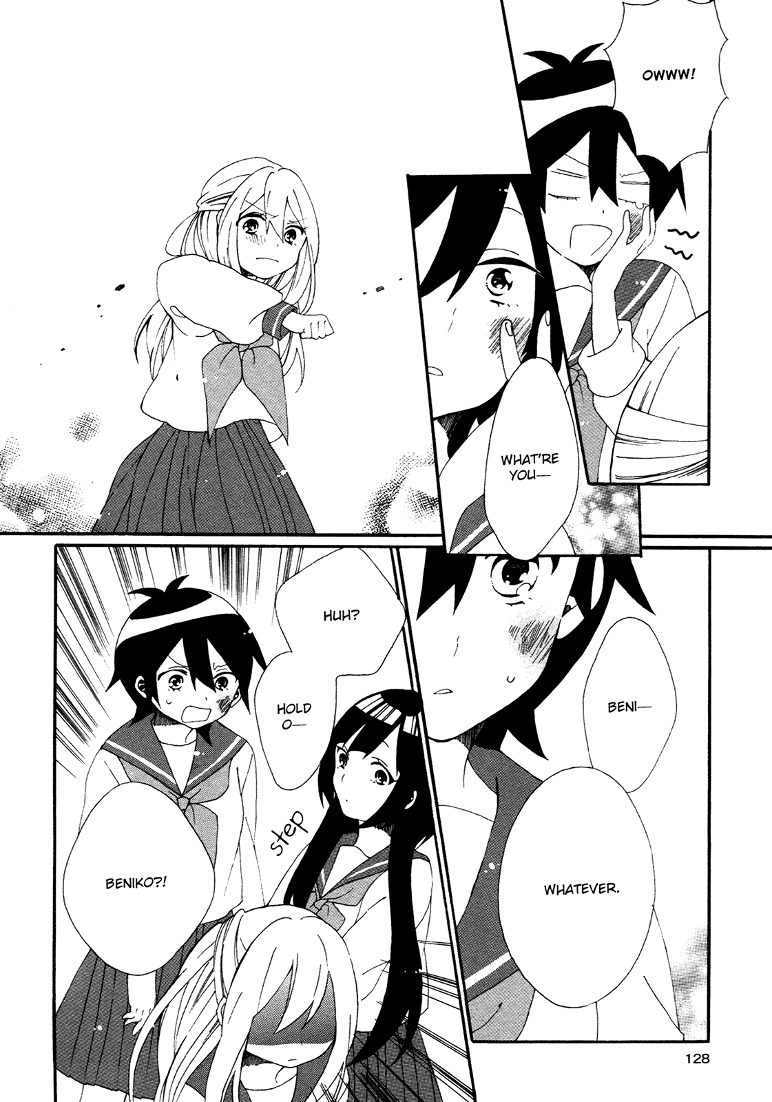 Bousou Girls-teki Mousou Renaiteki Suteki Project Chapter 1.4 page 24 - Vol.1 Chapter 4