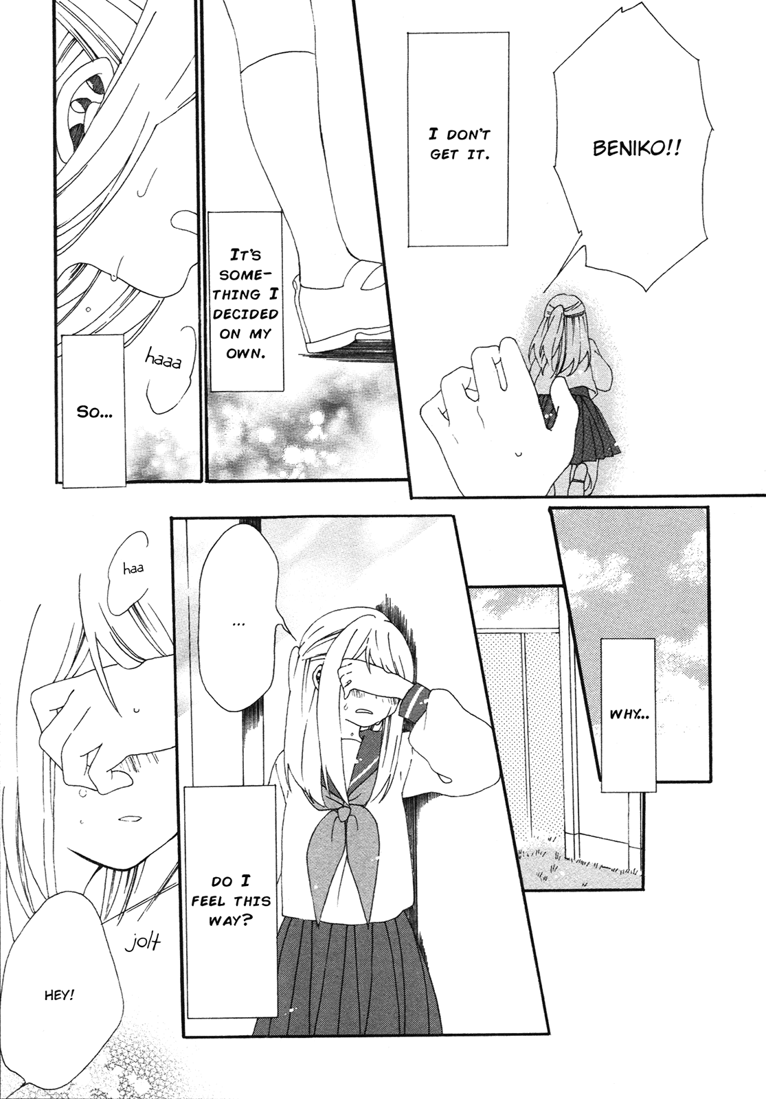 Bousou Girls-teki Mousou Renaiteki Suteki Project Chapter 1.4 page 25 - Vol.1 Chapter 4