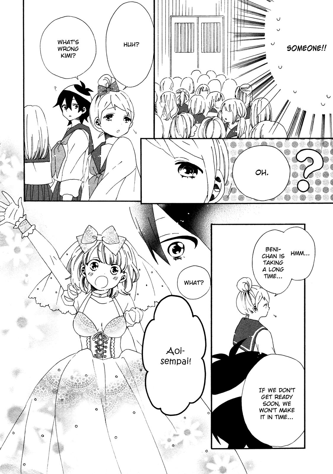 Bousou Girls-teki Mousou Renaiteki Suteki Project Chapter 1.4 page 4 - Vol.1 Chapter 4