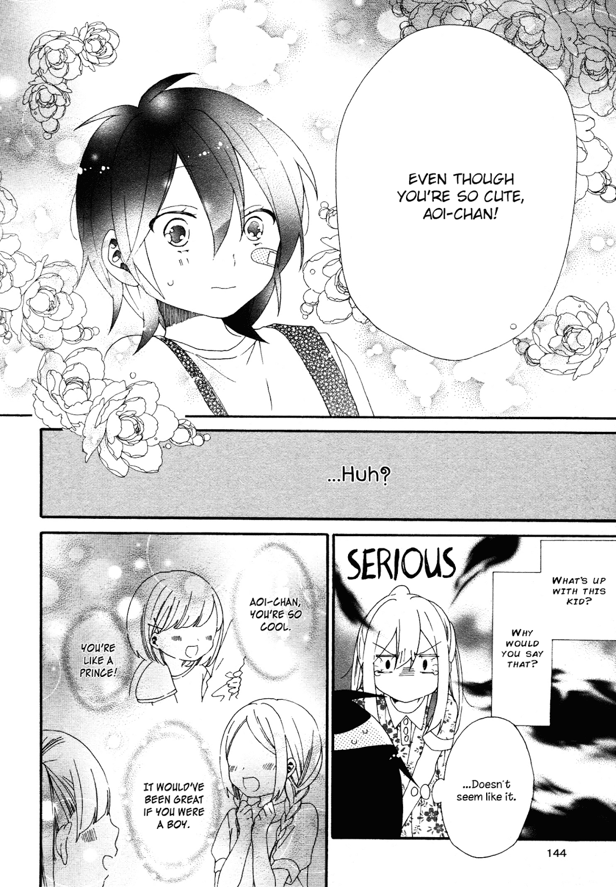 Bousou Girls-teki Mousou Renaiteki Suteki Project Chapter 1.5 page 10 - Vol.1 Chapter 5