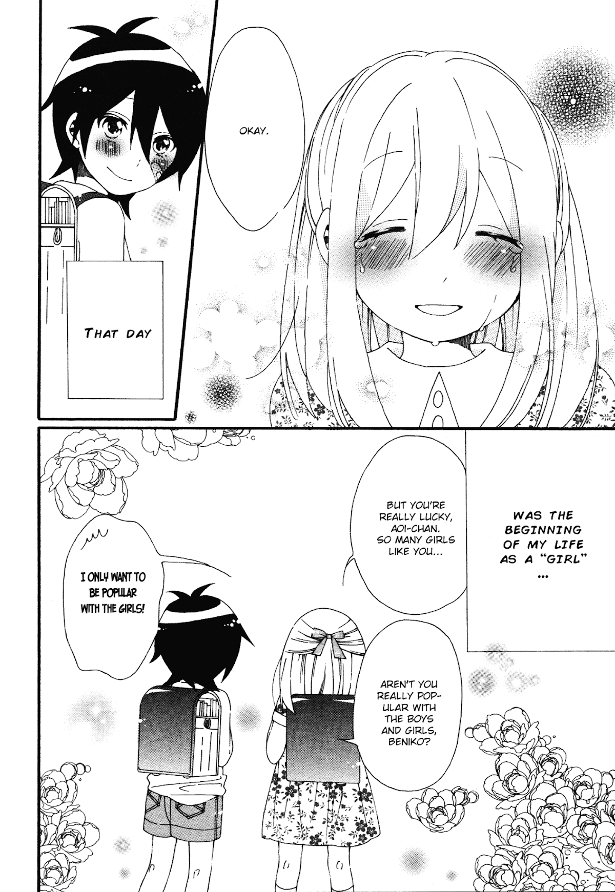 Bousou Girls-teki Mousou Renaiteki Suteki Project Chapter 1.5 page 12 - Vol.1 Chapter 5