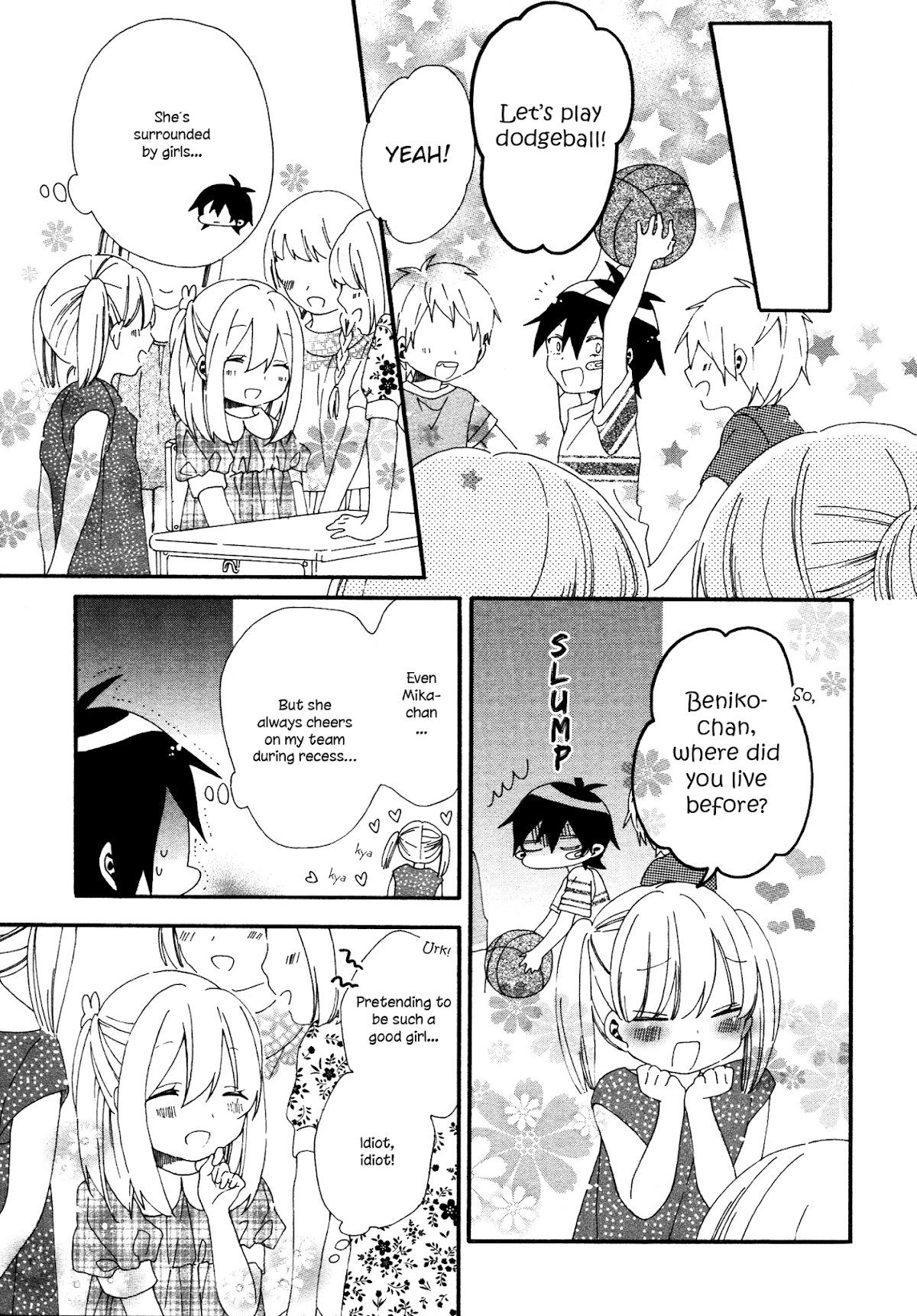 Bousou Girls-teki Mousou Renaiteki Suteki Project Chapter 1.5 page 3 - Vol.1 Chapter 5