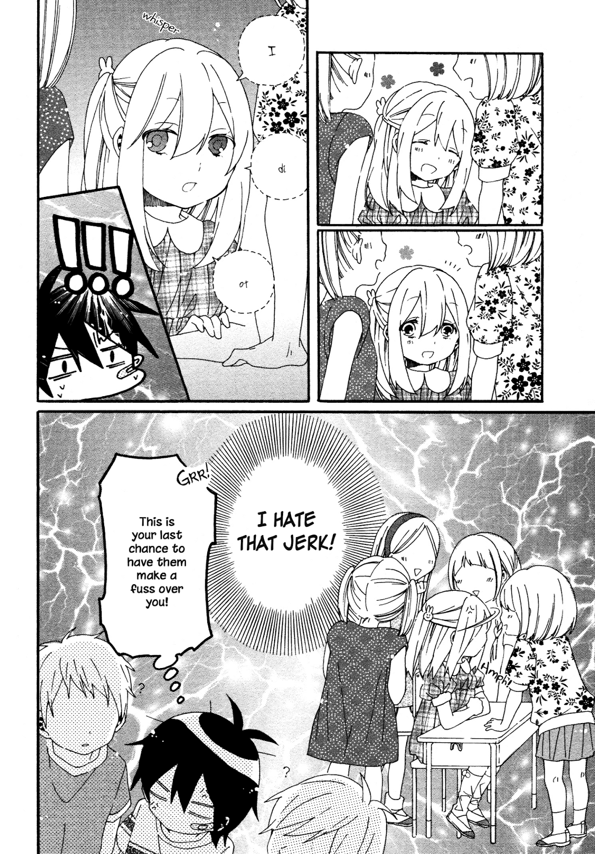 Bousou Girls-teki Mousou Renaiteki Suteki Project Chapter 1.5 page 4 - Vol.1 Chapter 5