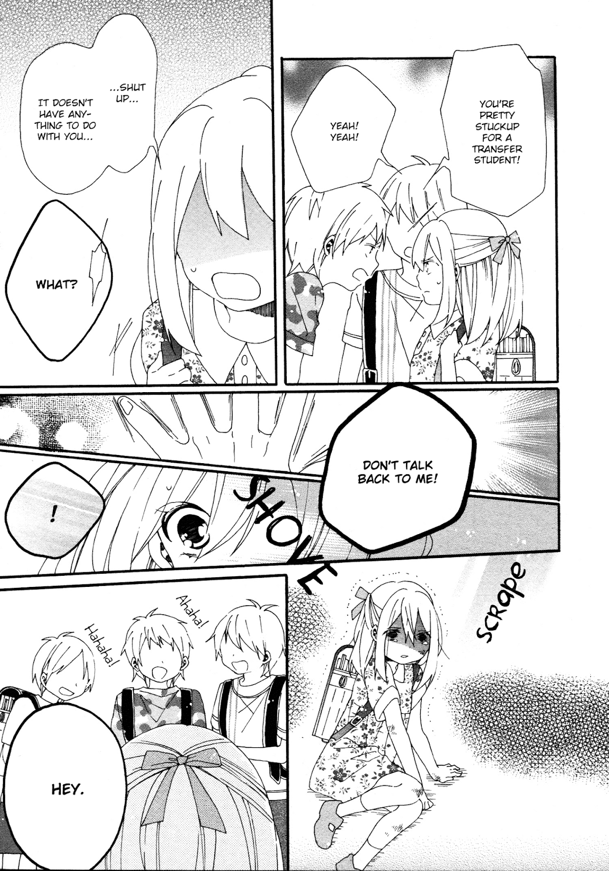 Bousou Girls-teki Mousou Renaiteki Suteki Project Chapter 1.5 page 7 - Vol.1 Chapter 5