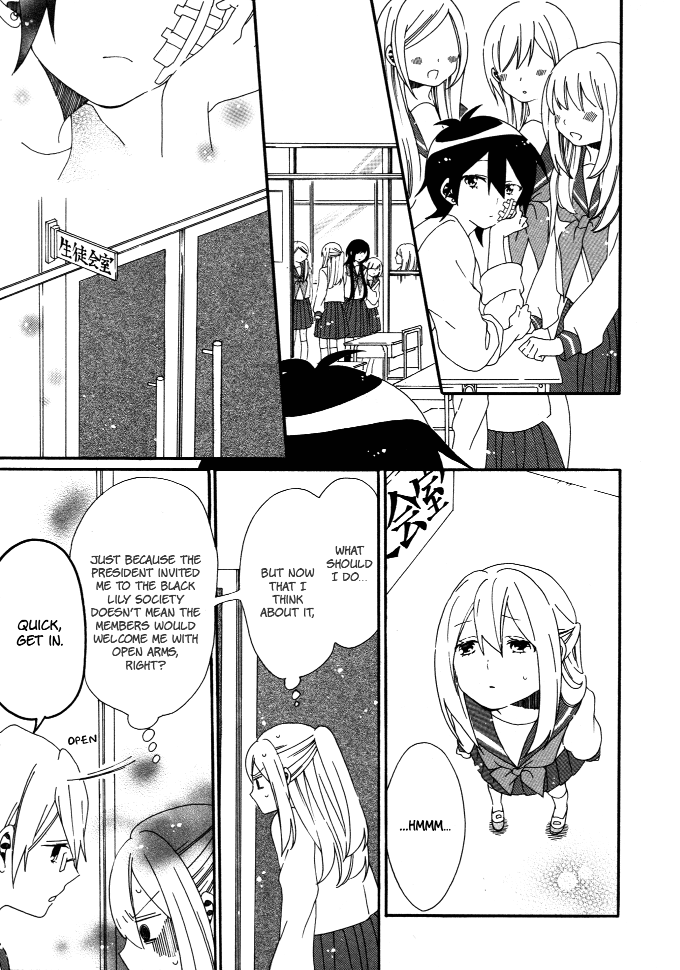 Bousou Girls-teki Mousou Renaiteki Suteki Project Chapter 2.5 page 11 - Vol.2 Chapter 5