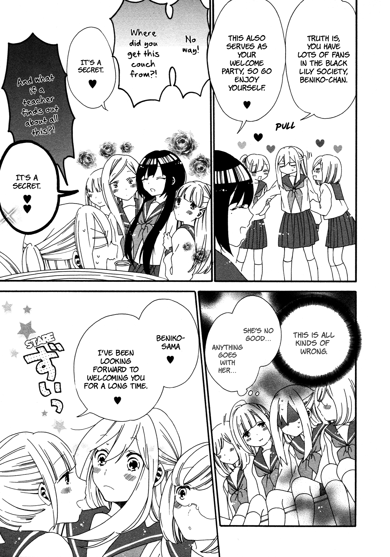 Bousou Girls-teki Mousou Renaiteki Suteki Project Chapter 2.5 page 13 - Vol.2 Chapter 5