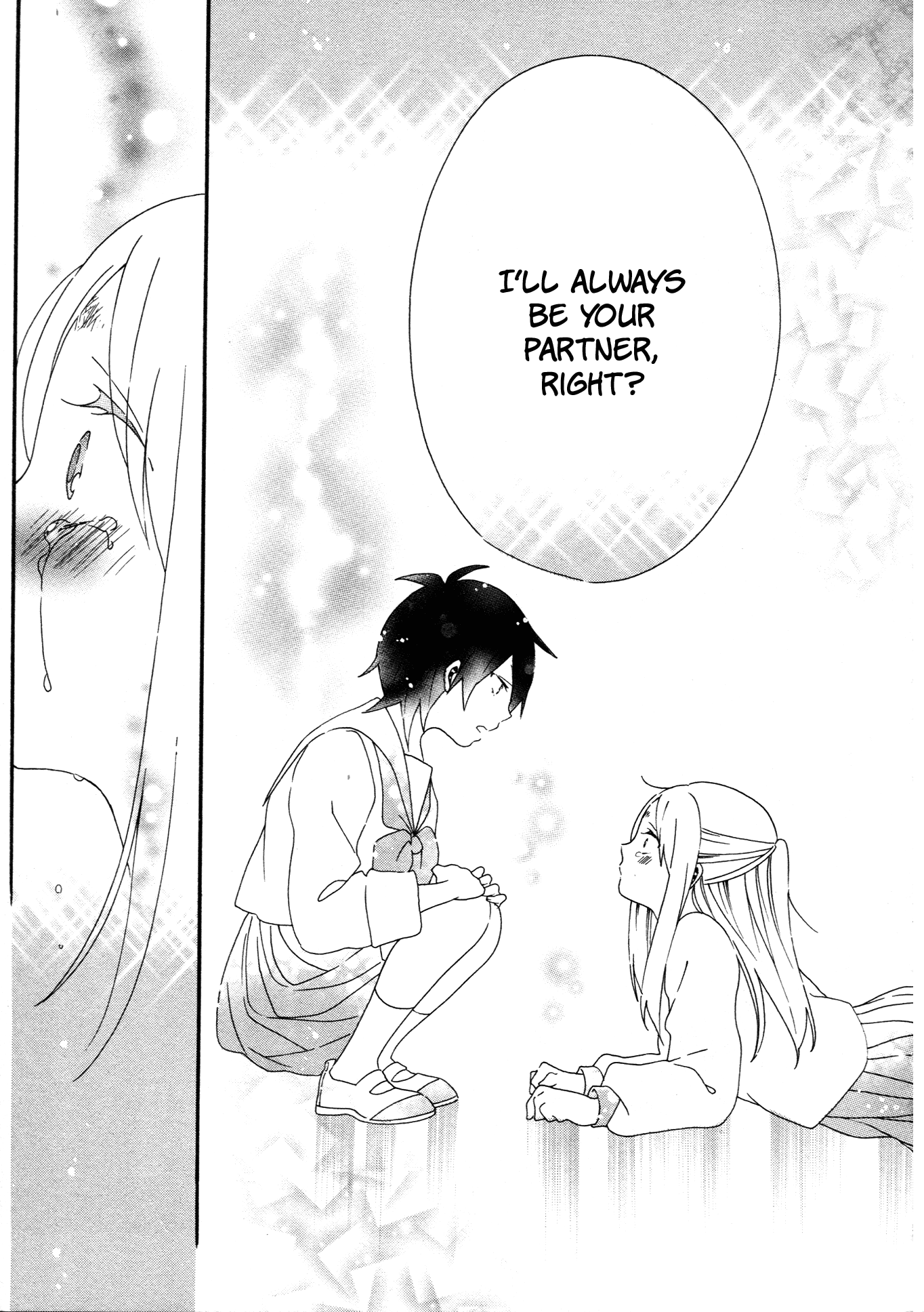 Bousou Girls-teki Mousou Renaiteki Suteki Project Chapter 2.5 page 23 - Vol.2 Chapter 5