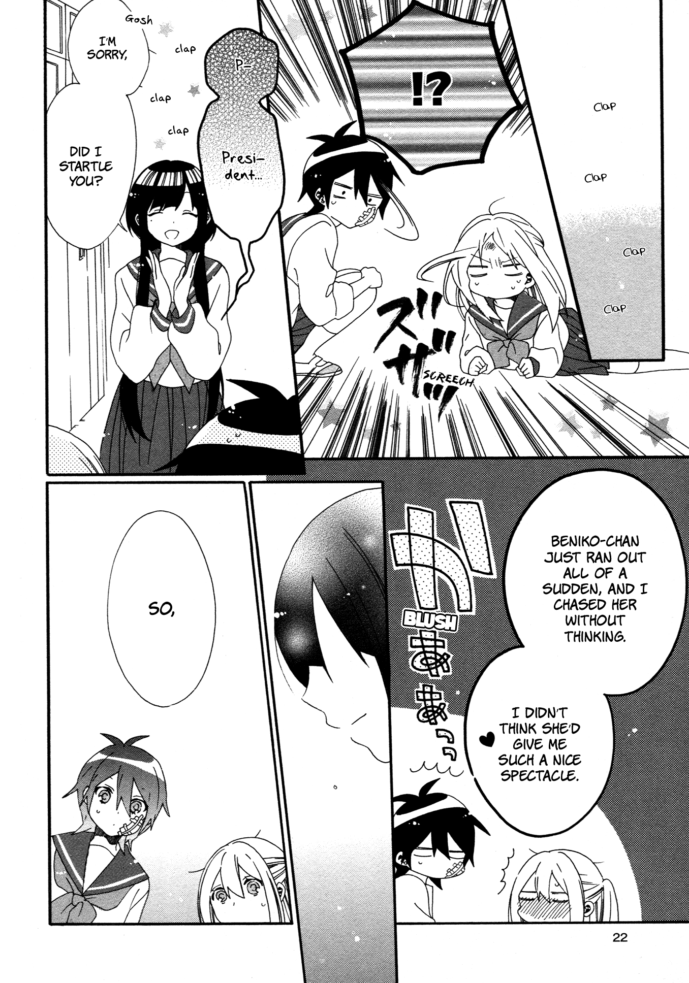 Bousou Girls-teki Mousou Renaiteki Suteki Project Chapter 2.5 page 24 - Vol.2 Chapter 5