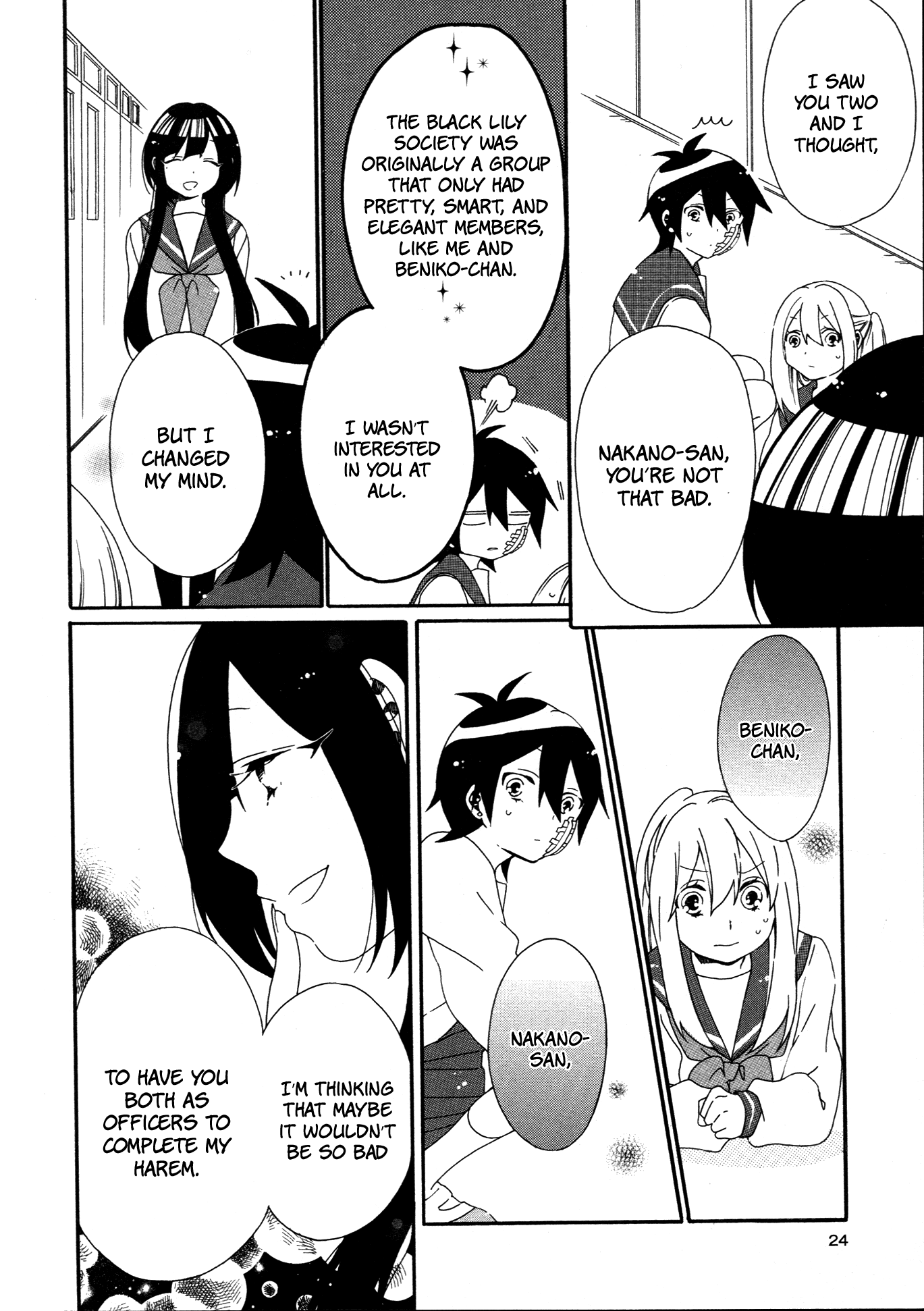 Bousou Girls-teki Mousou Renaiteki Suteki Project Chapter 2.5 page 26 - Vol.2 Chapter 5