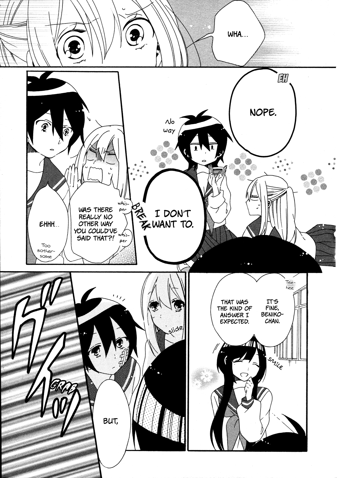 Bousou Girls-teki Mousou Renaiteki Suteki Project Chapter 2.5 page 27 - Vol.2 Chapter 5