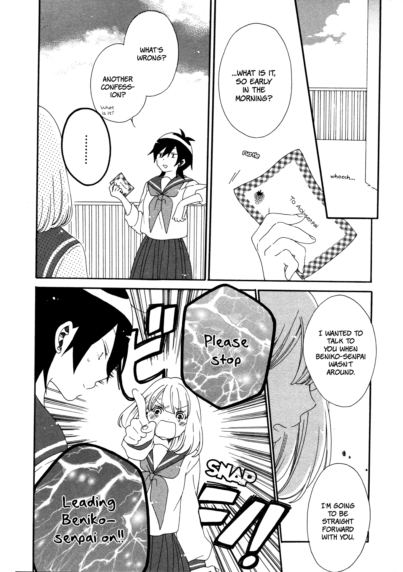 Bousou Girls-teki Mousou Renaiteki Suteki Project Chapter 2.5 page 32 - Vol.2 Chapter 5