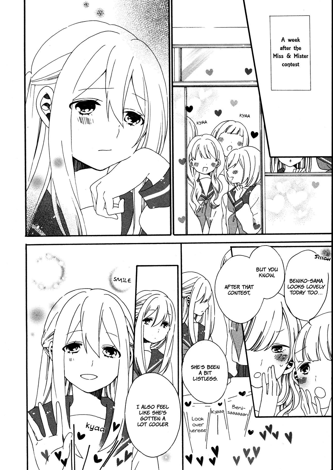 Bousou Girls-teki Mousou Renaiteki Suteki Project Chapter 2.5 page 8 - Vol.2 Chapter 5