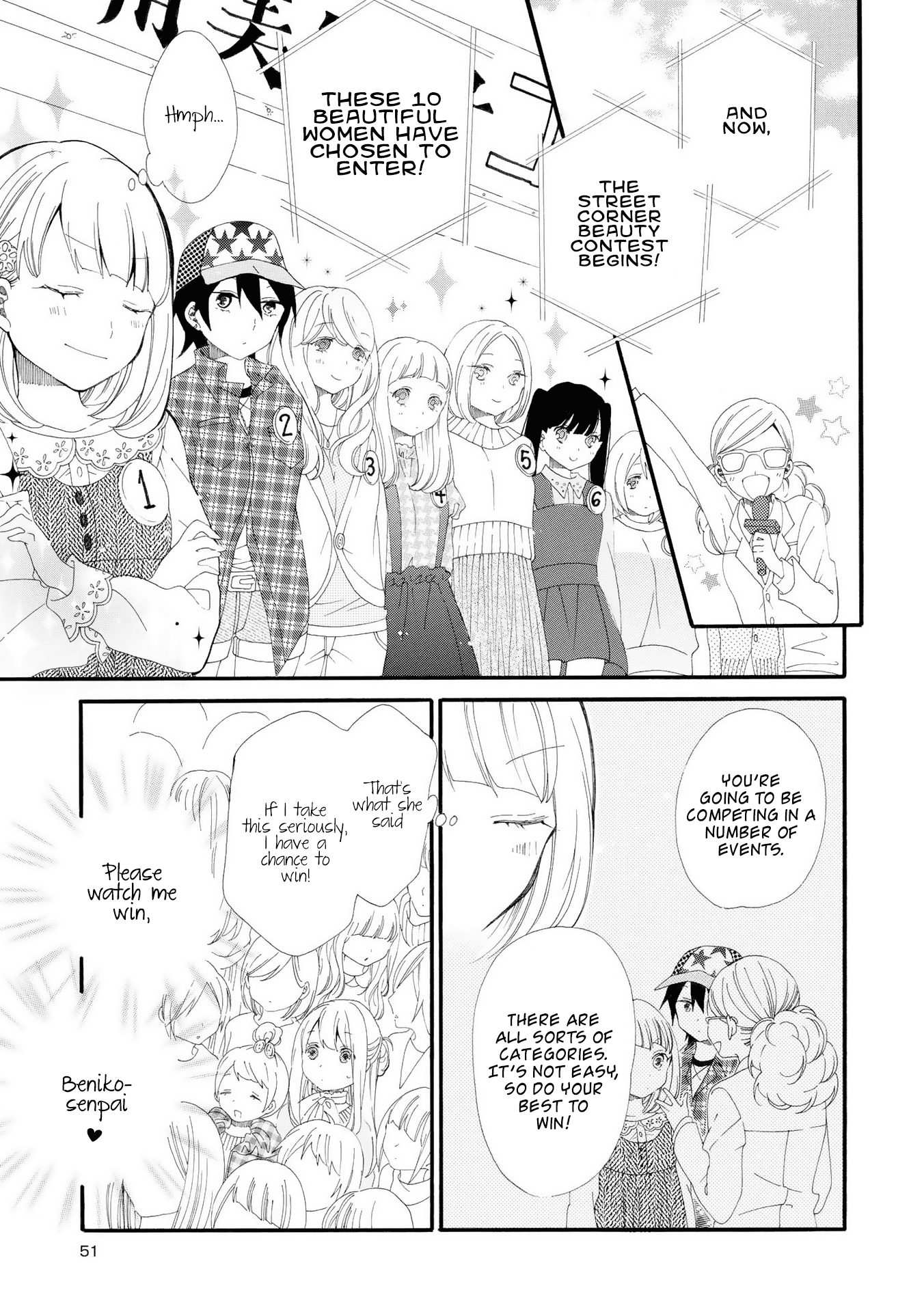 Bousou Girls-teki Mousou Renaiteki Suteki Project Chapter 2.6 page 14 - Vol.2 Chapter 6