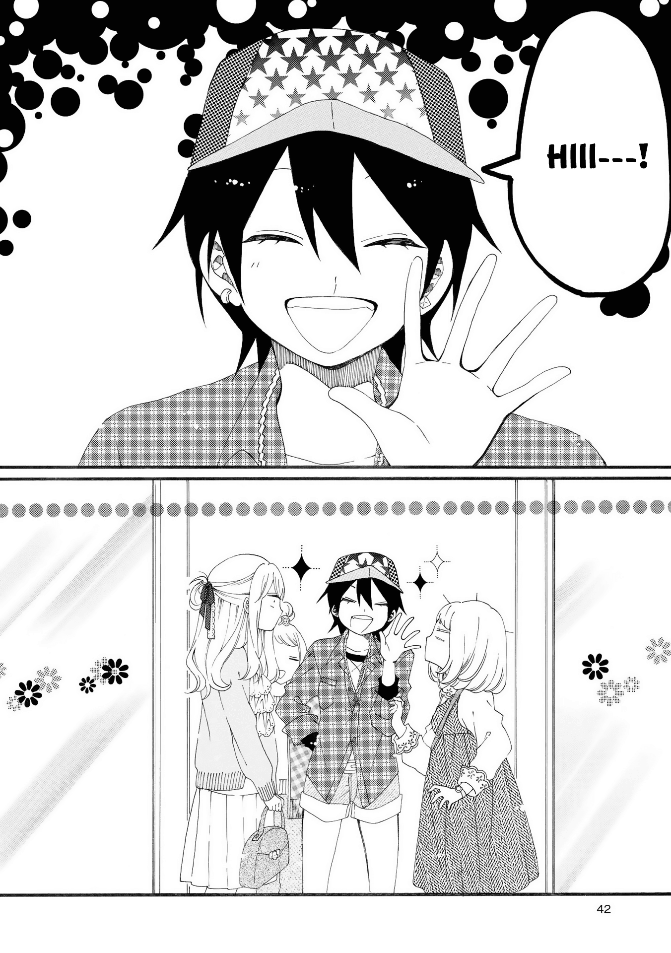 Bousou Girls-teki Mousou Renaiteki Suteki Project Chapter 2.6 page 5 - Vol.2 Chapter 6