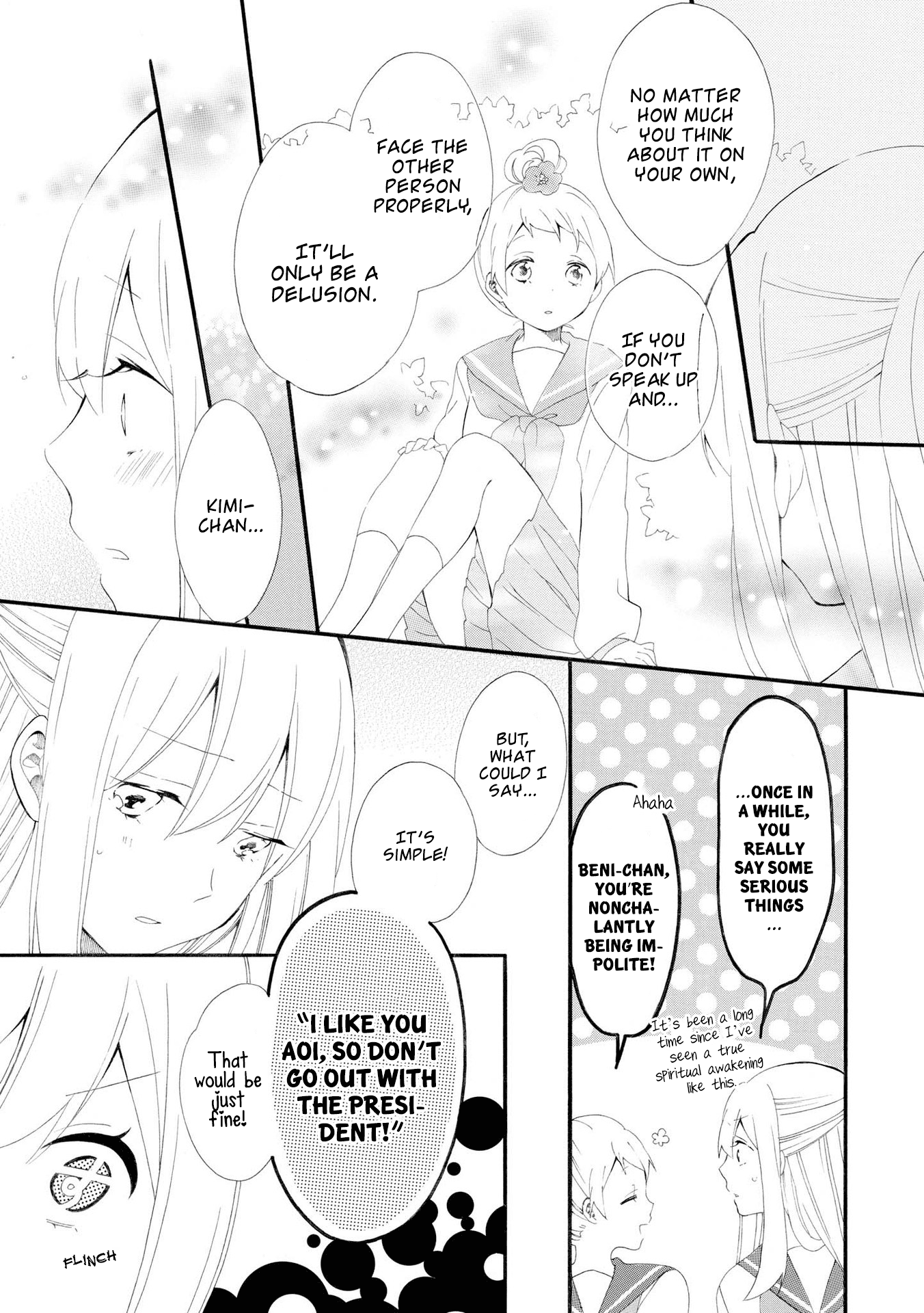 Bousou Girls-teki Mousou Renaiteki Suteki Project Chapter 2.7 page 12 - Vol.2 Chapter 7