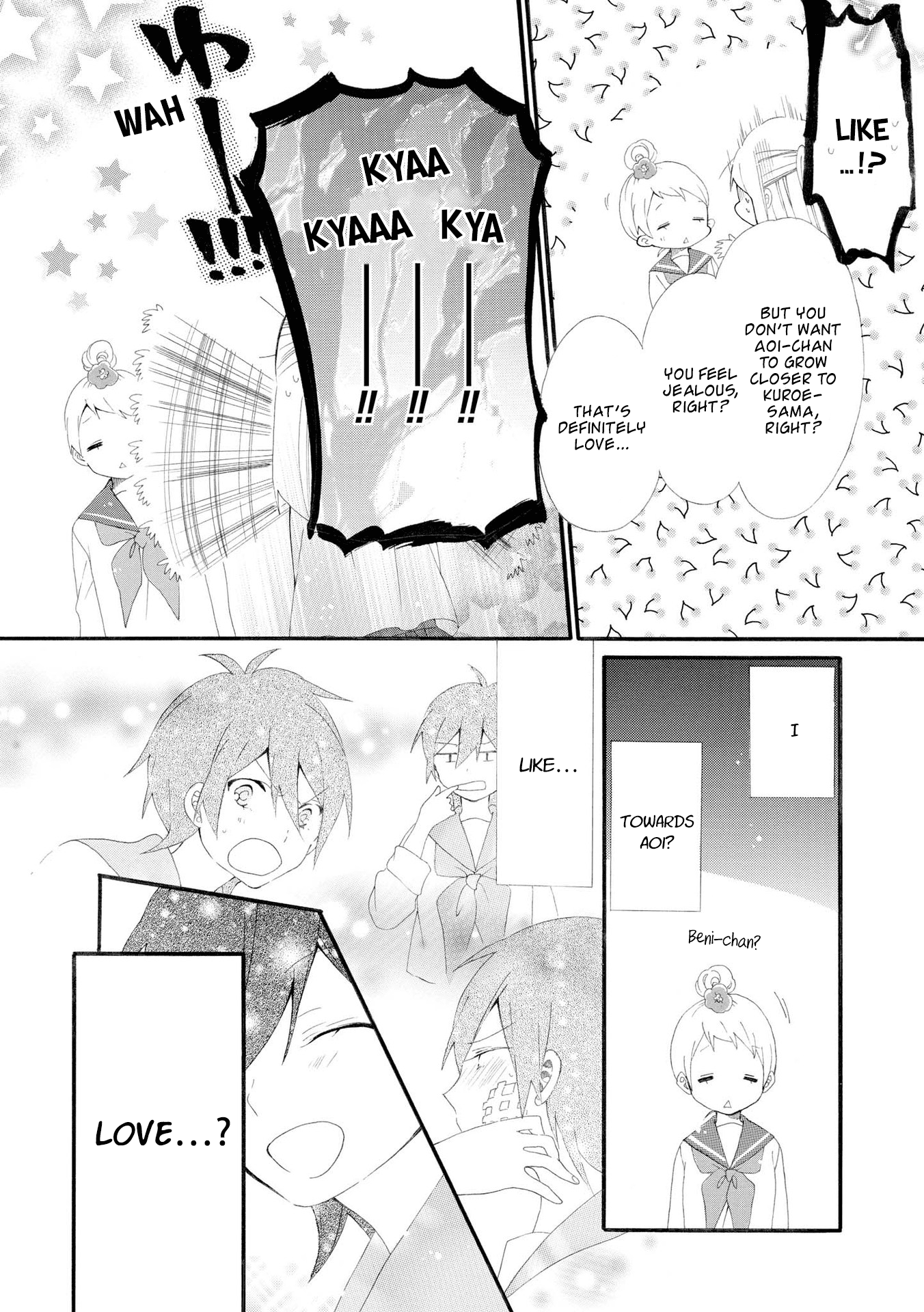 Bousou Girls-teki Mousou Renaiteki Suteki Project Chapter 2.7 page 13 - Vol.2 Chapter 7
