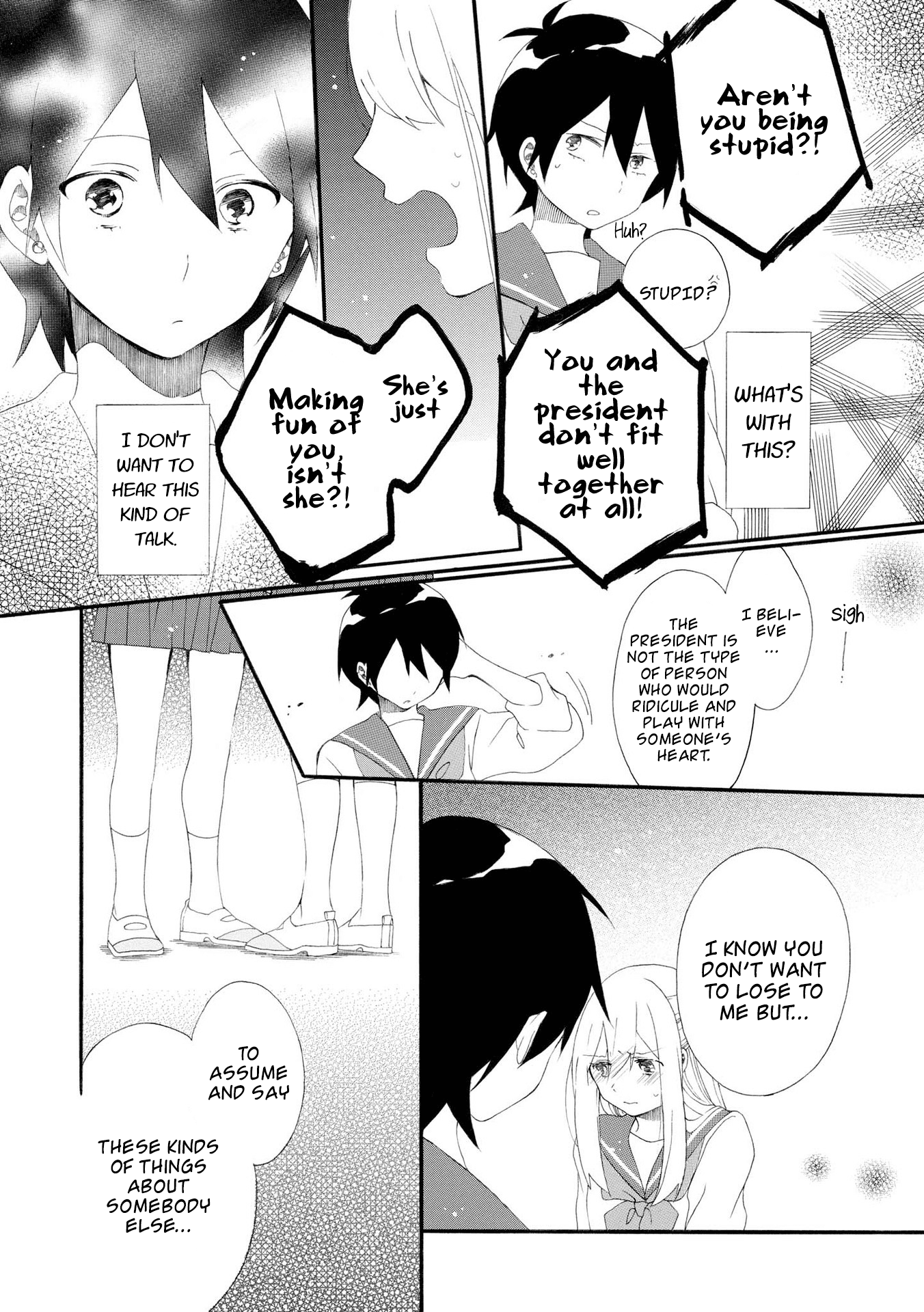 Bousou Girls-teki Mousou Renaiteki Suteki Project Chapter 2.7 page 20 - Vol.2 Chapter 7