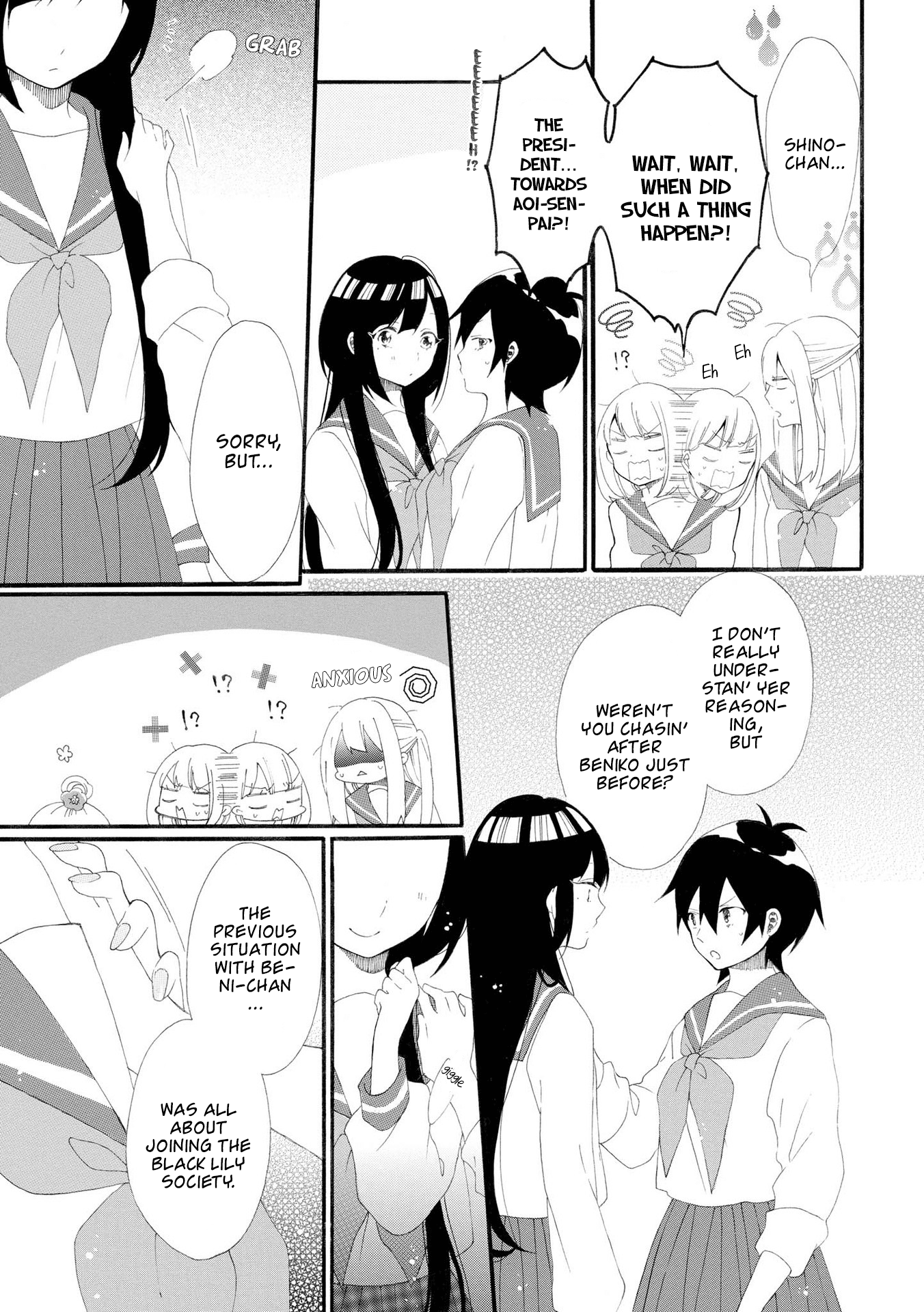 Bousou Girls-teki Mousou Renaiteki Suteki Project Chapter 2.7 page 6 - Vol.2 Chapter 7