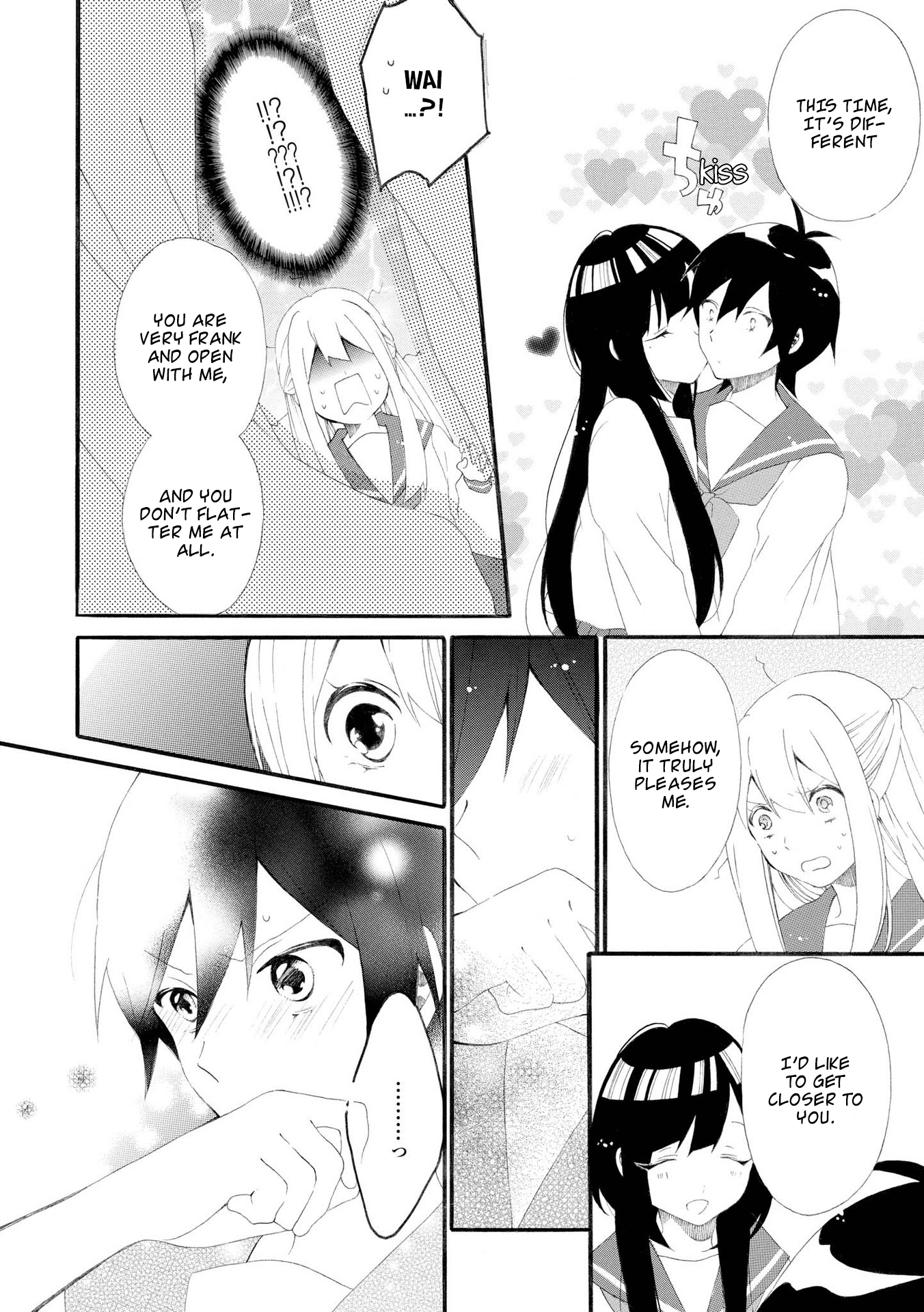 Bousou Girls-teki Mousou Renaiteki Suteki Project Chapter 2.7 page 7 - Vol.2 Chapter 7