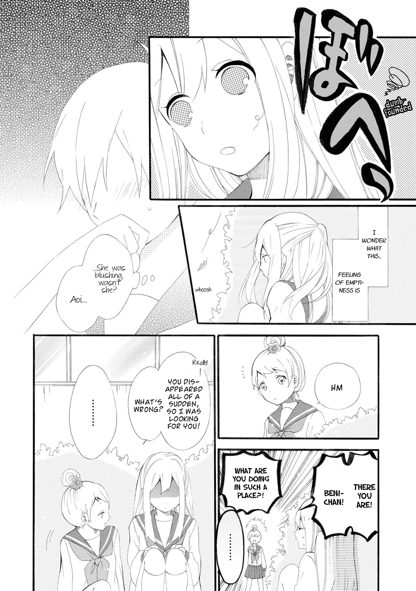 Bousou Girls-teki Mousou Renaiteki Suteki Project Chapter 2.7 page 9 - Vol.2 Chapter 7