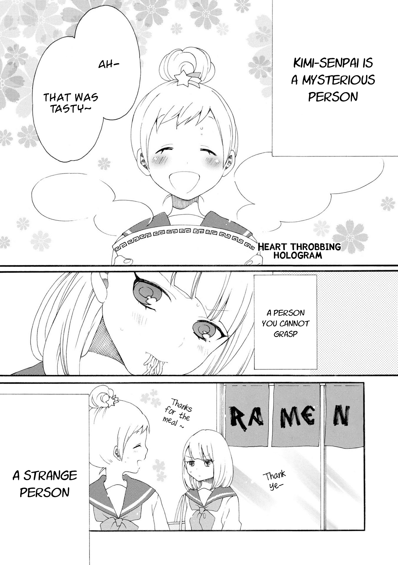 Bousou Girls-teki Mousou Renaiteki Suteki Project Chapter 2.8-1 page 2 - Vol.2 Chapter 8.1