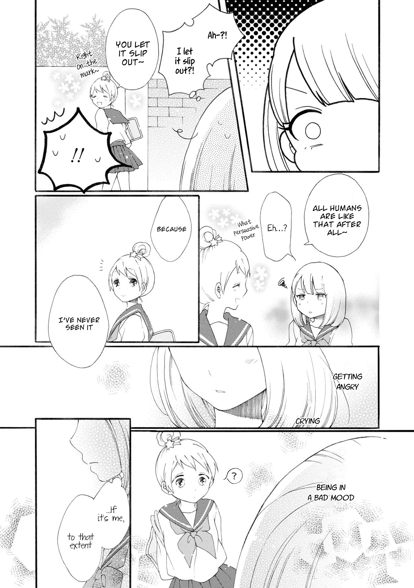 Bousou Girls-teki Mousou Renaiteki Suteki Project Chapter 2.8-1 page 4 - Vol.2 Chapter 8.1