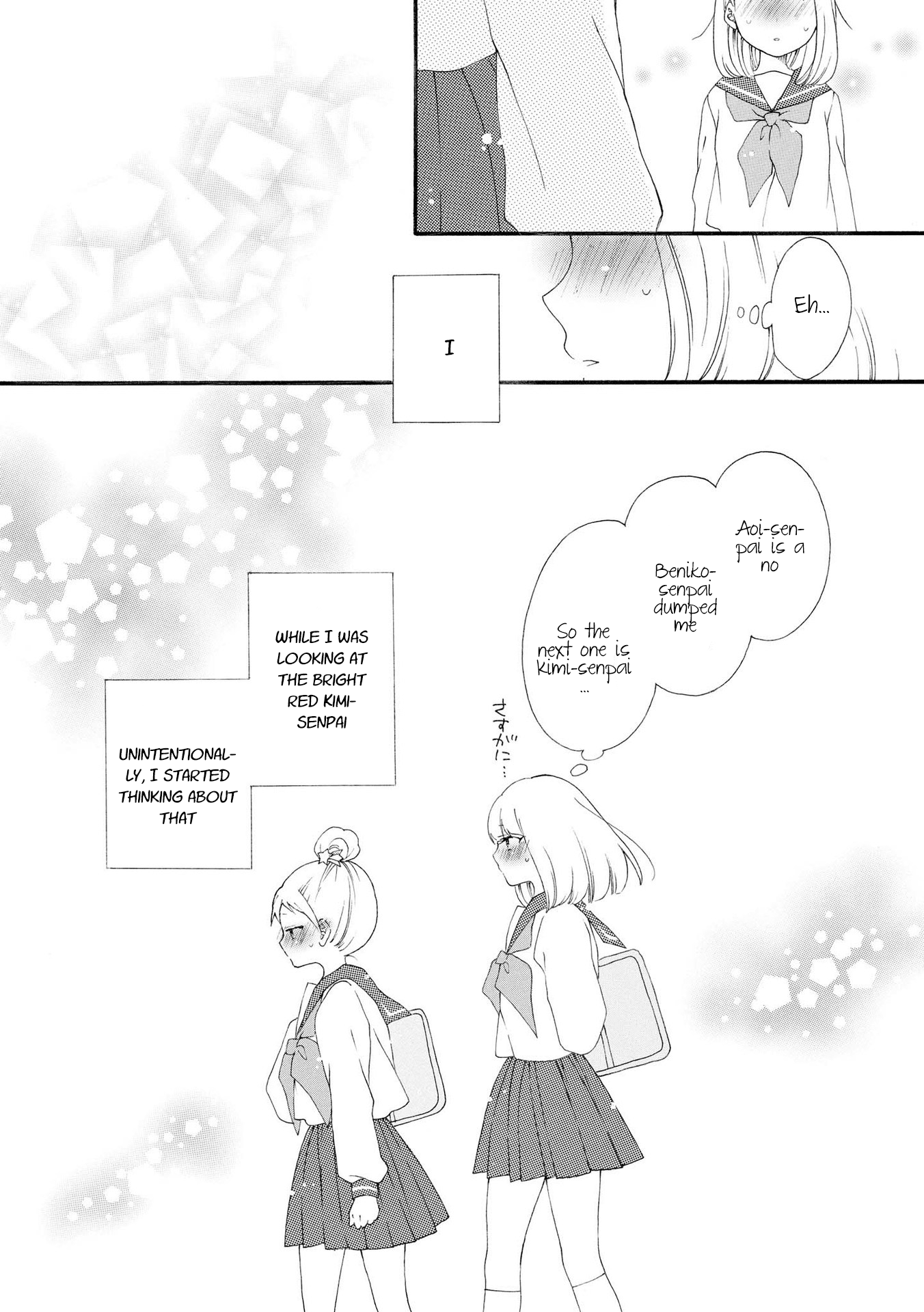 Bousou Girls-teki Mousou Renaiteki Suteki Project Chapter 2.8-1 page 9 - Vol.2 Chapter 8.1