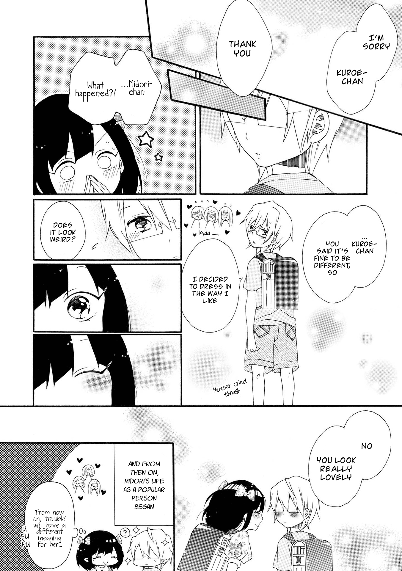 Bousou Girls-teki Mousou Renaiteki Suteki Project Chapter 2.8-2 page 11 - Vol.2 Chapter 8.2