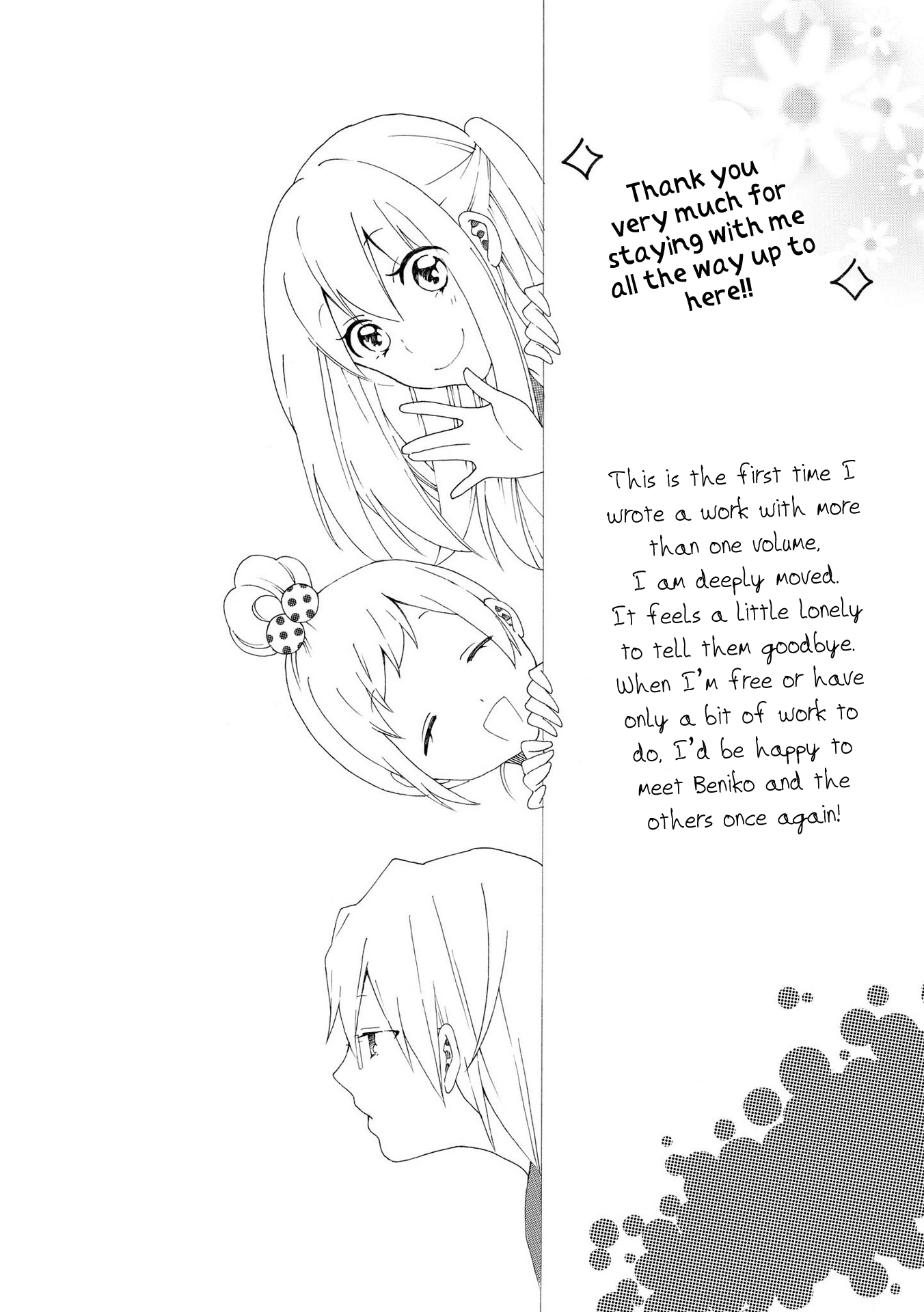 Bousou Girls-teki Mousou Renaiteki Suteki Project Chapter 2.8-2 page 13 - Vol.2 Chapter 8.2