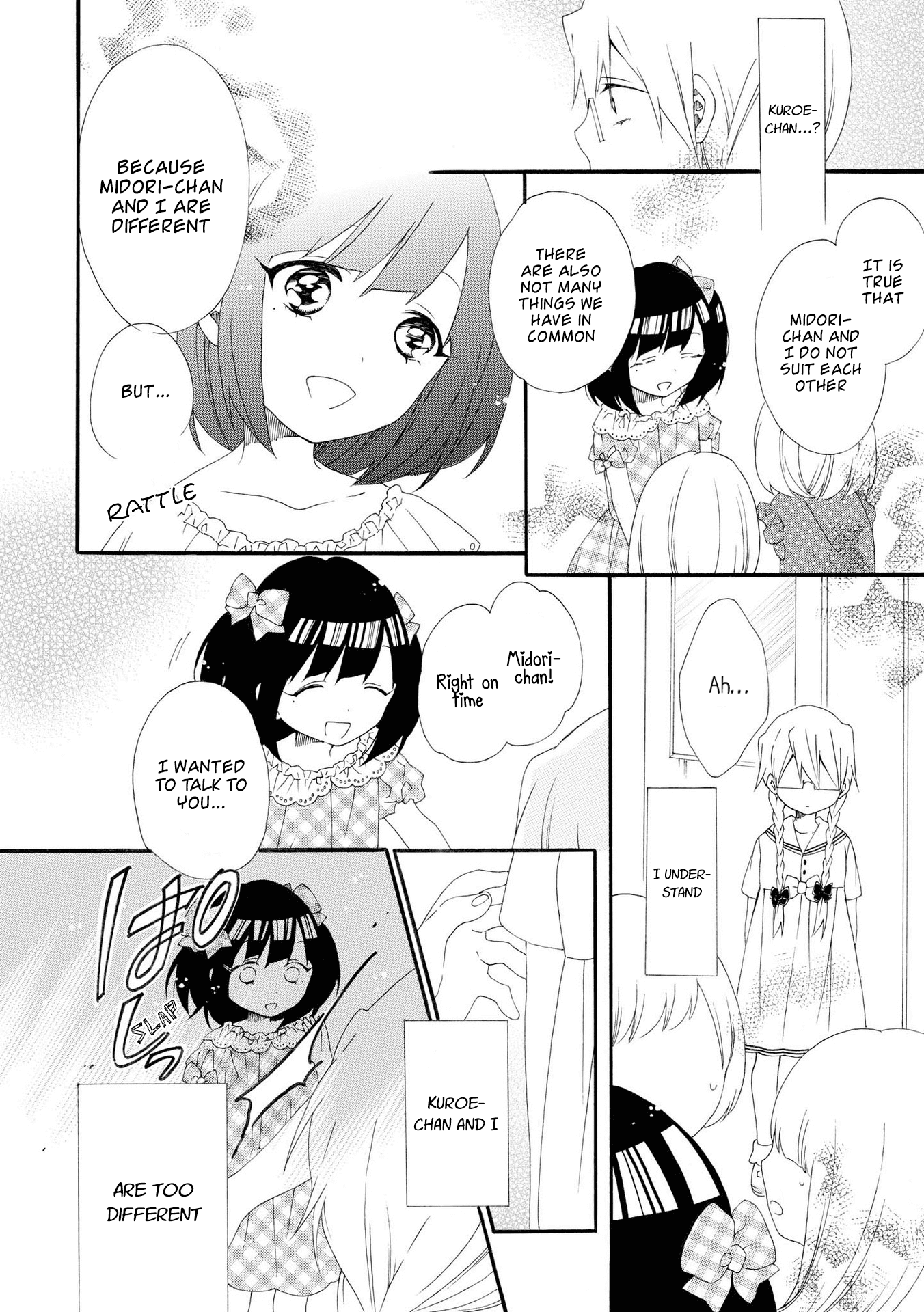 Bousou Girls-teki Mousou Renaiteki Suteki Project Chapter 2.8-2 page 7 - Vol.2 Chapter 8.2