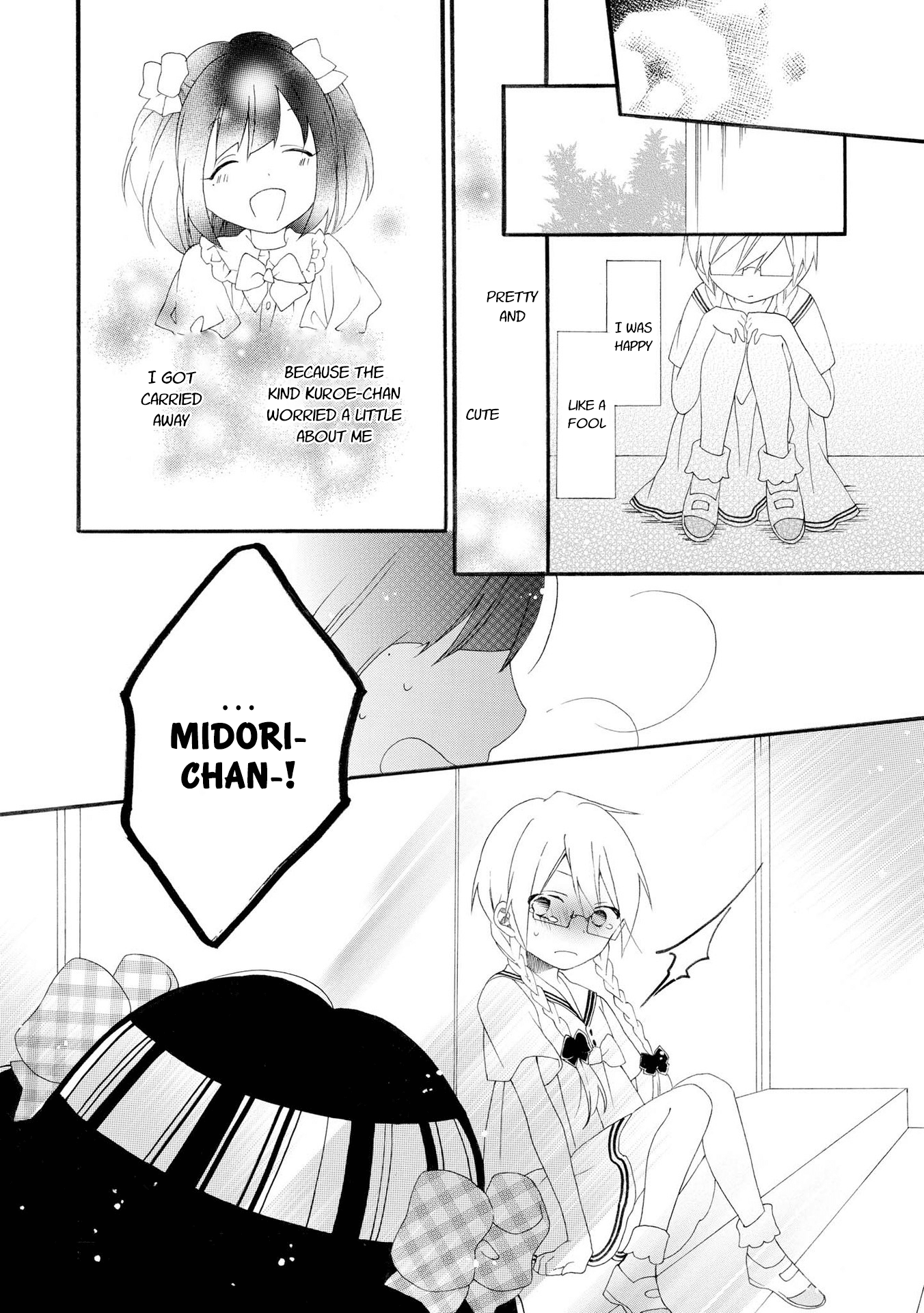 Bousou Girls-teki Mousou Renaiteki Suteki Project Chapter 2.8-2 page 9 - Vol.2 Chapter 8.2