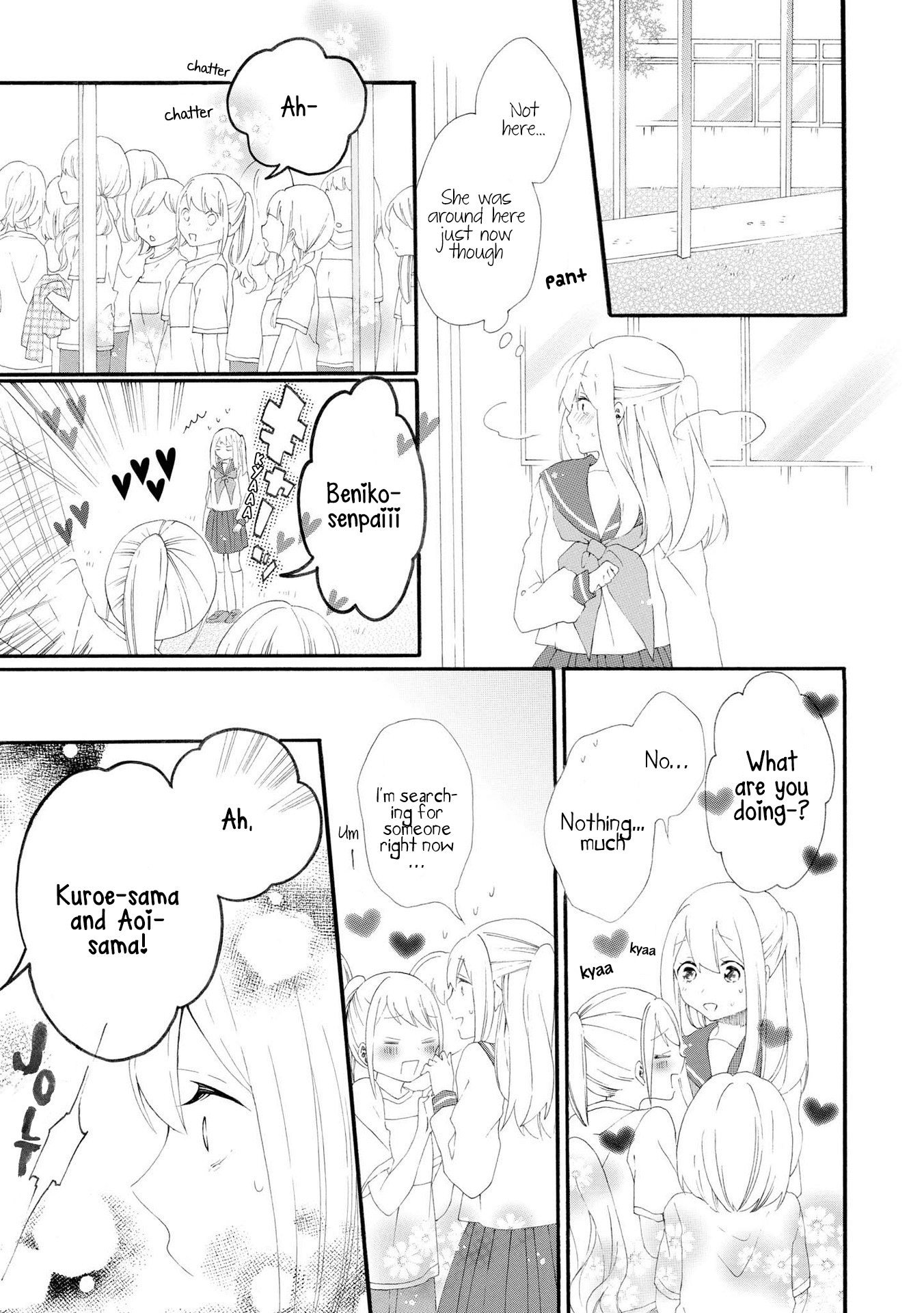 Bousou Girls-teki Mousou Renaiteki Suteki Project Chapter 2.8 page 12 - Vol.2 Chapter 8