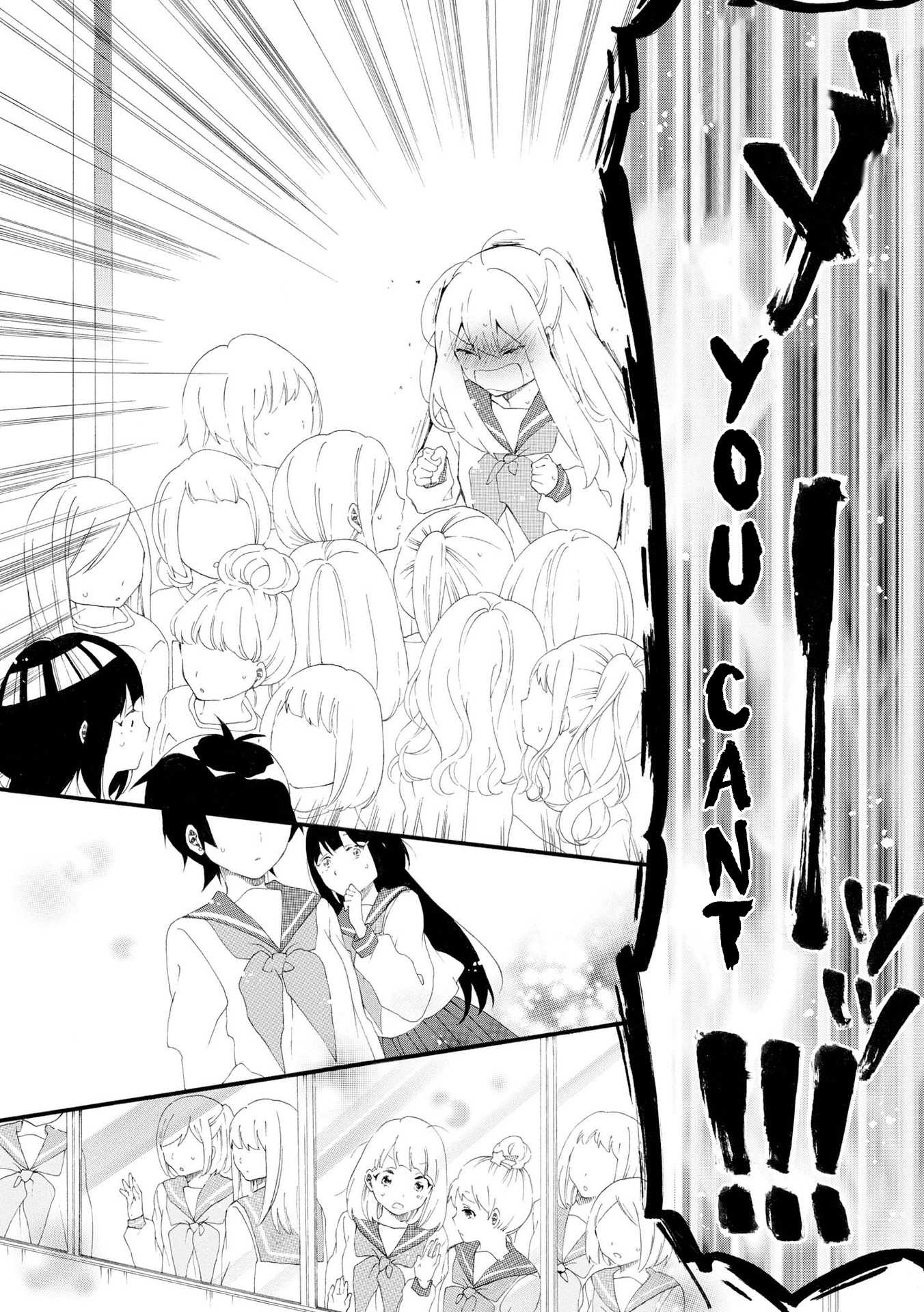 Bousou Girls-teki Mousou Renaiteki Suteki Project Chapter 2.8 page 15 - Vol.2 Chapter 8