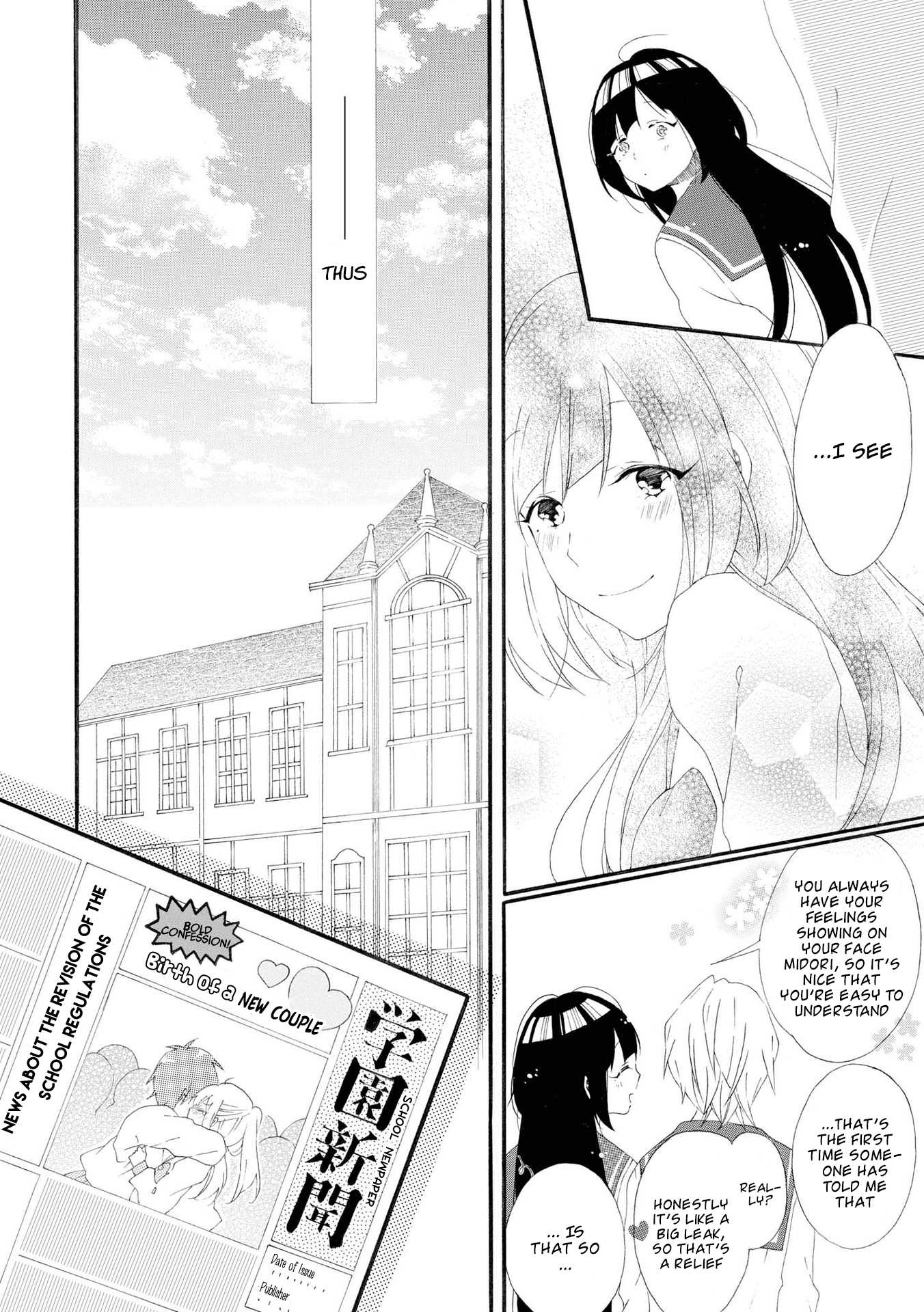Bousou Girls-teki Mousou Renaiteki Suteki Project Chapter 2.8 page 25 - Vol.2 Chapter 8
